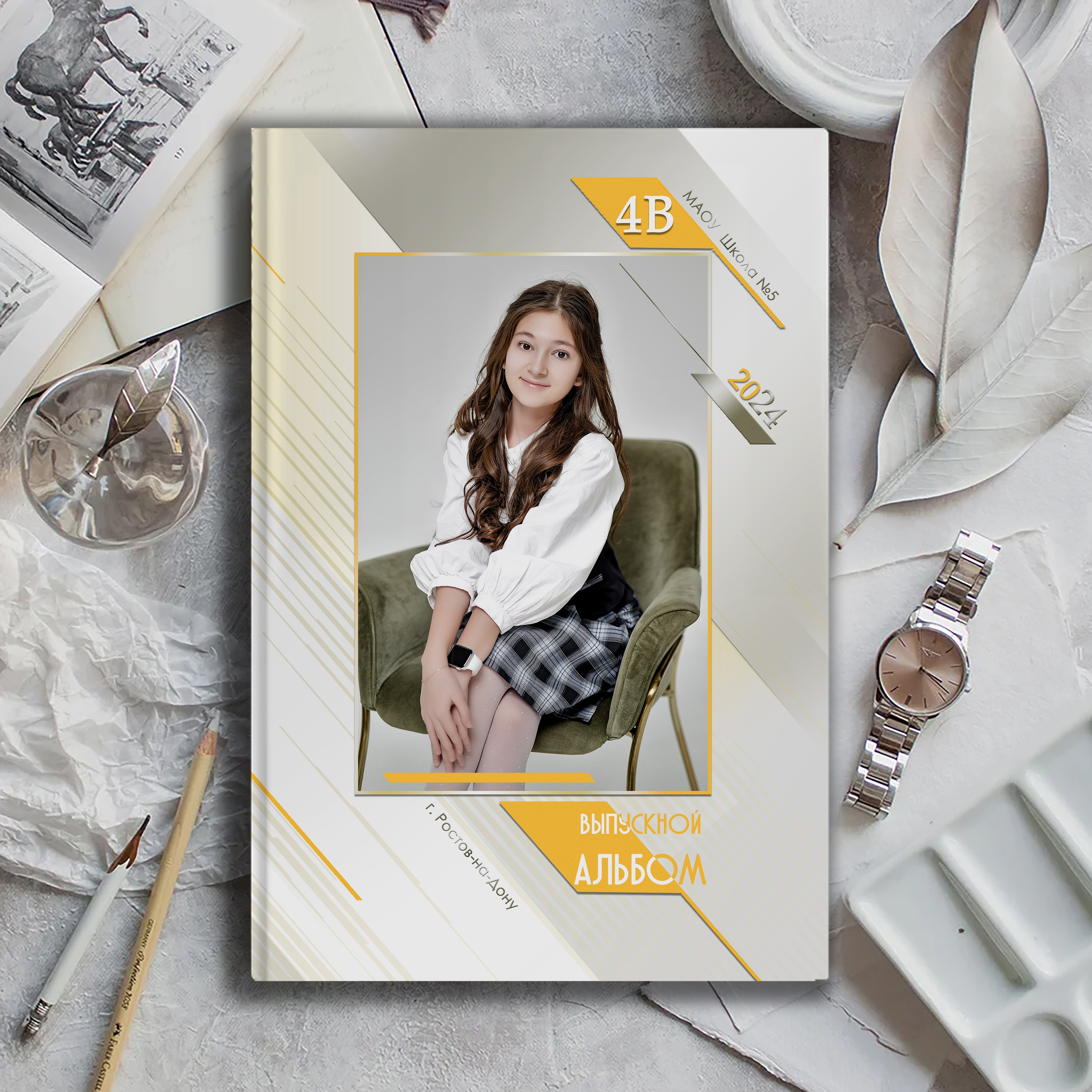 Выпускной альбом для выпускников школы (Дизайн № 222). Современные Выпускные Альбомы в Ростове-на-Дону
