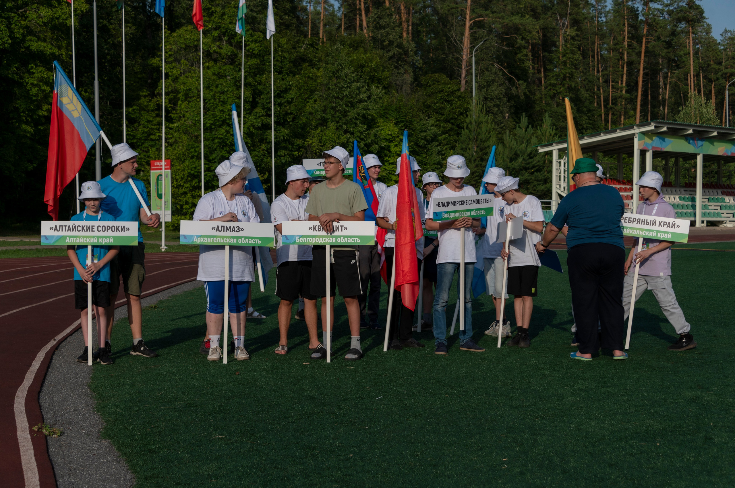 Полевая олимпиада Юных геологов. Фотограф Роман Адлер