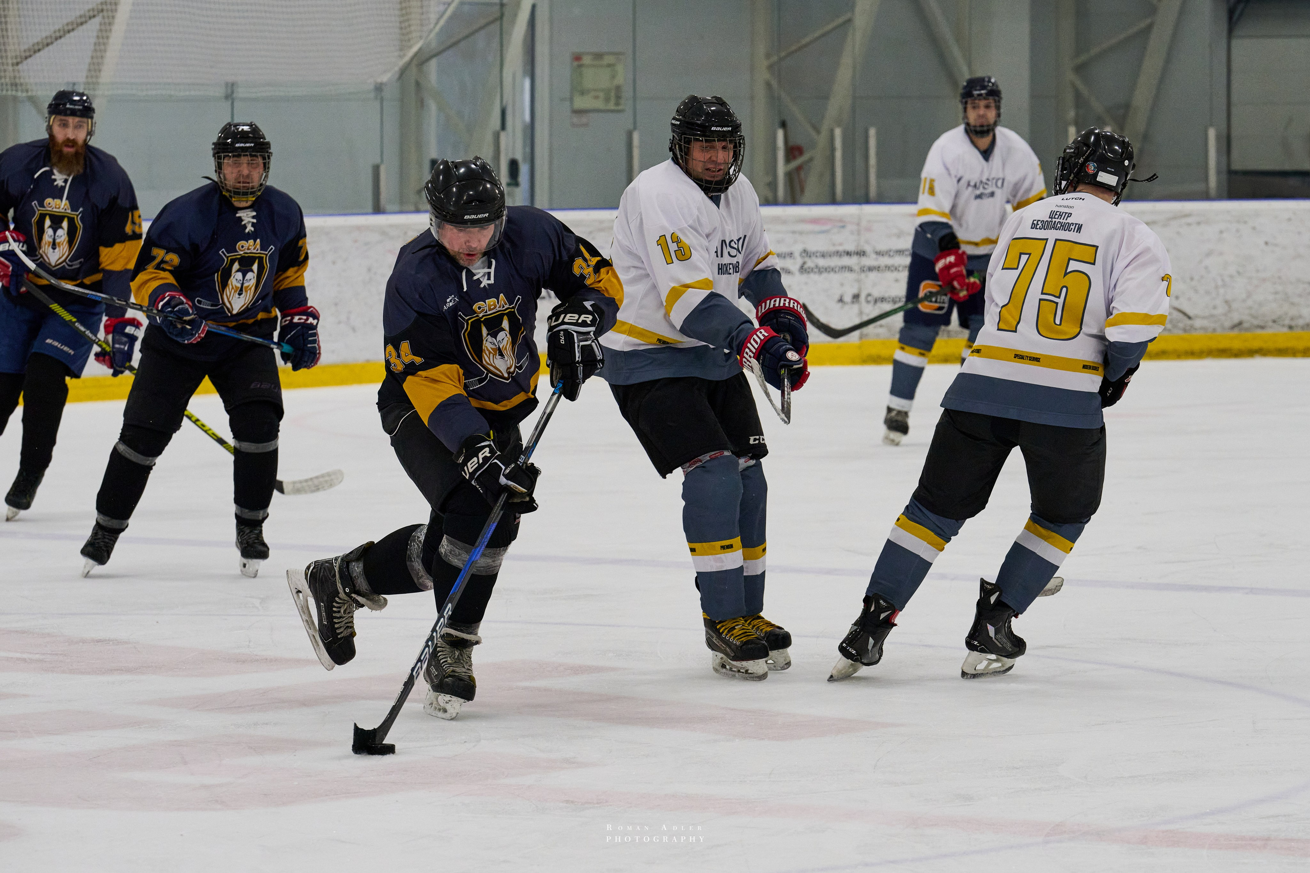 Плей-офф Кубка Чагина 2026. Фотограф Роман Адлер