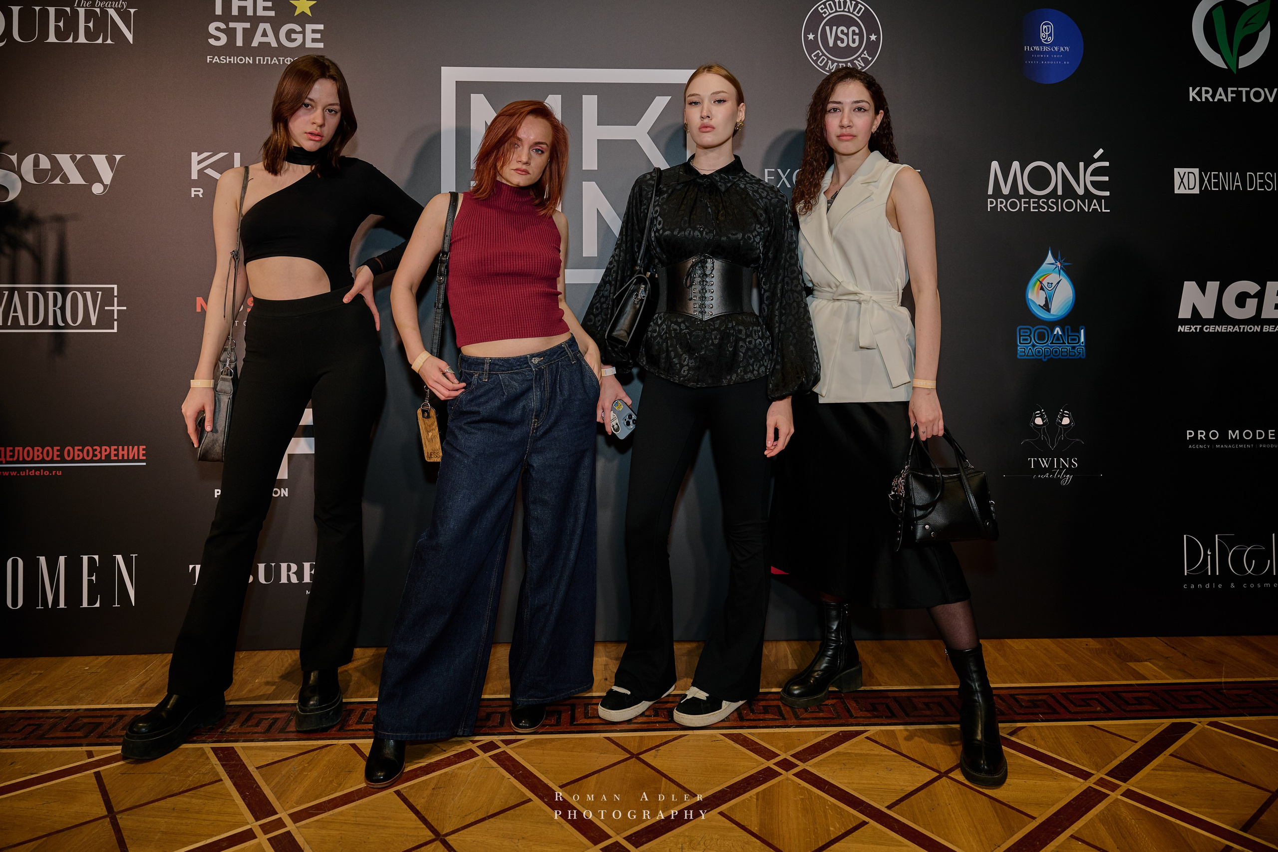 МКММ весна 2025. Фотограф Роман Адлер