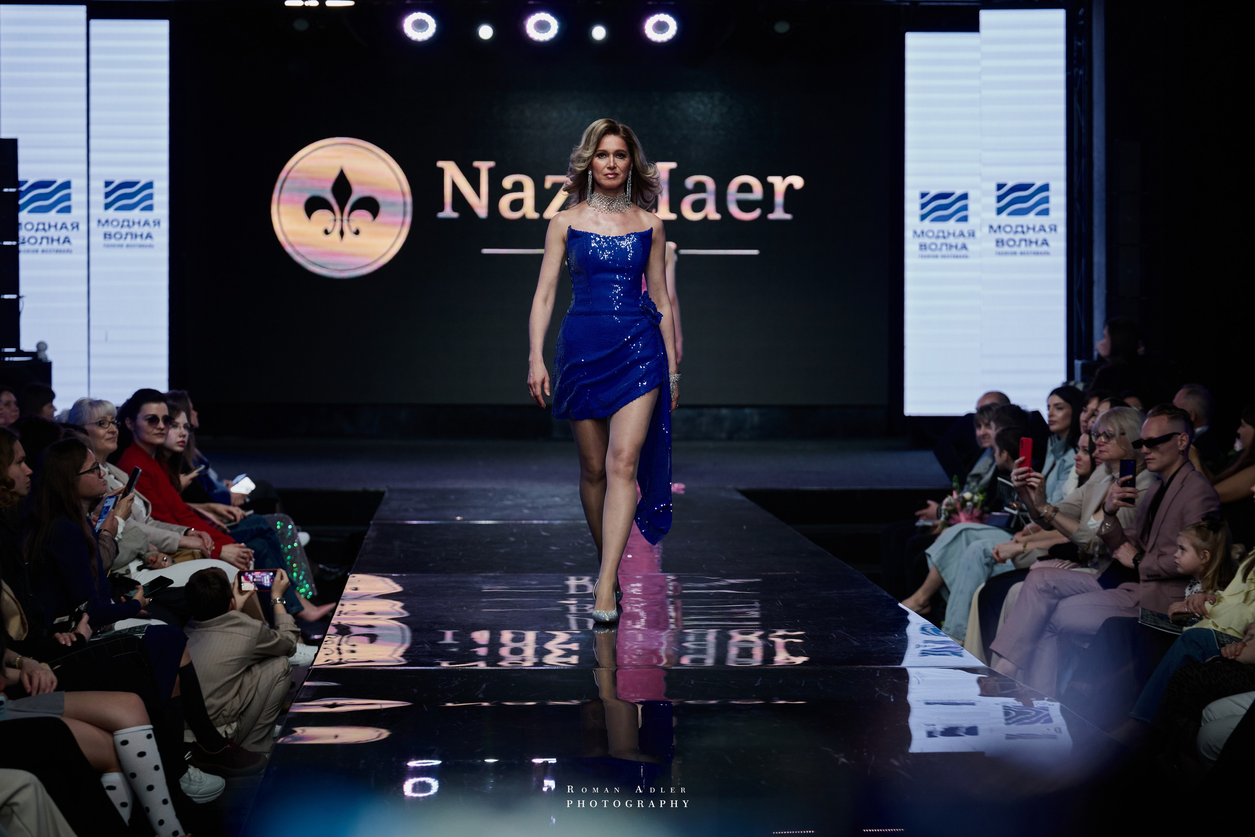 Fashion-фестиваль Модная Волна