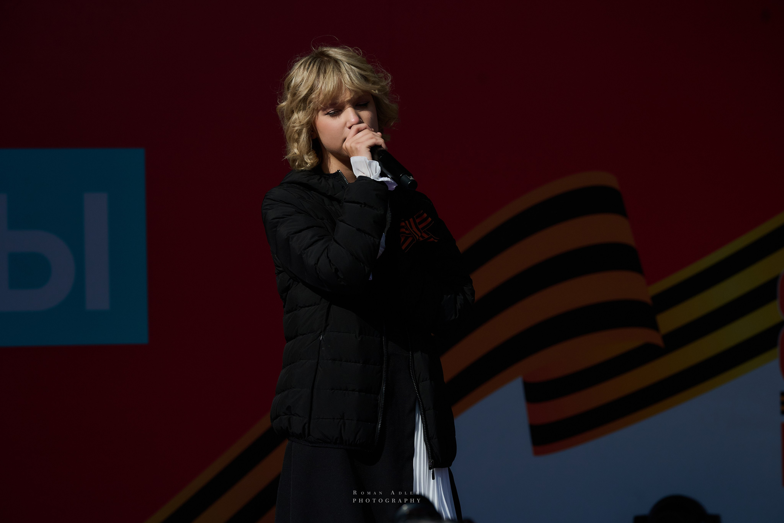 Московская весна Победы. Фотограф Роман Адлер