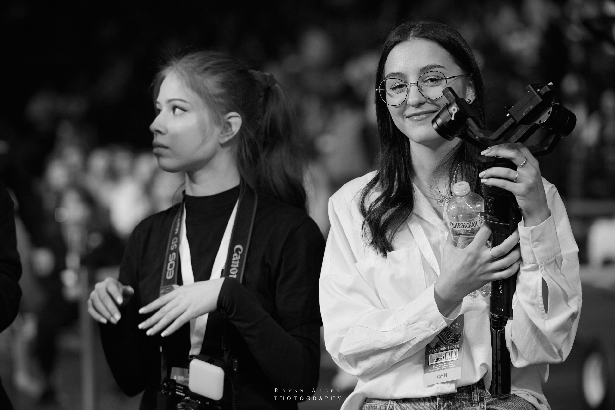 Студфест 2025 Москва. ВТБ Арена. 24 января 2025 года. Фотограф Роман Адлер