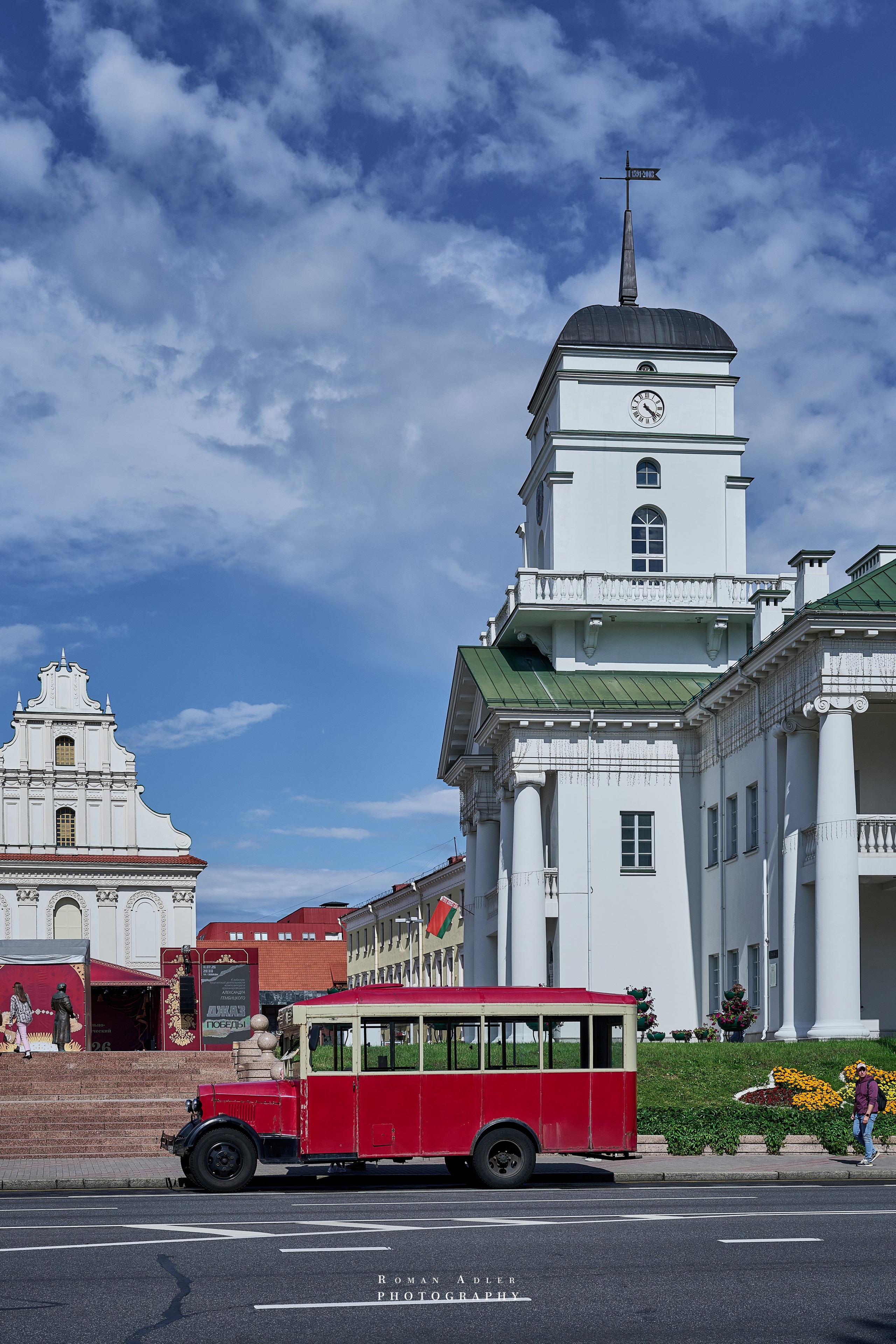 Город — Герой Минск. Июль 2026