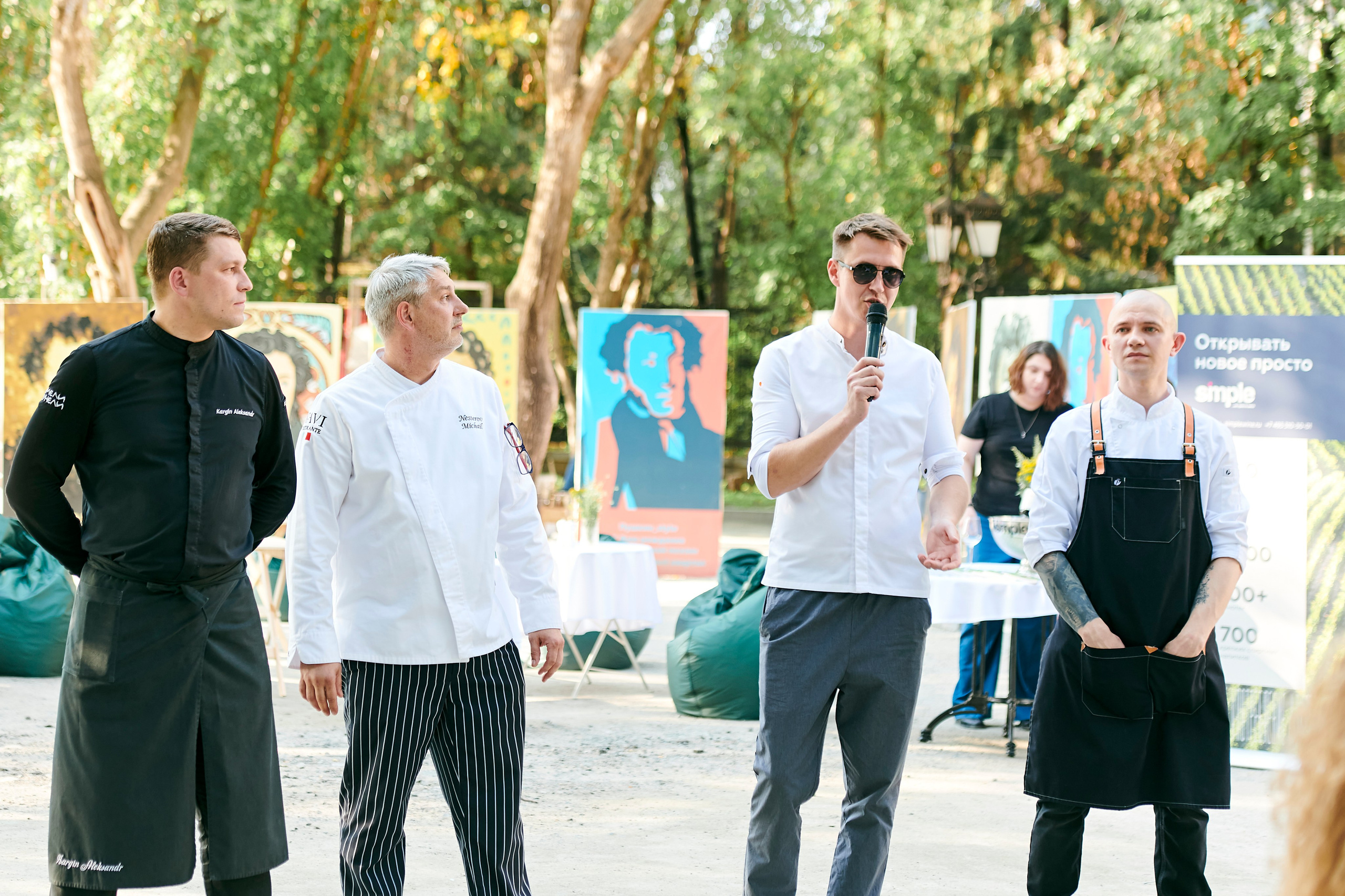 Ужин-открытие фестиваля в честь 300-летия Екатеринбурга!. Фотограф Постольник Дарья