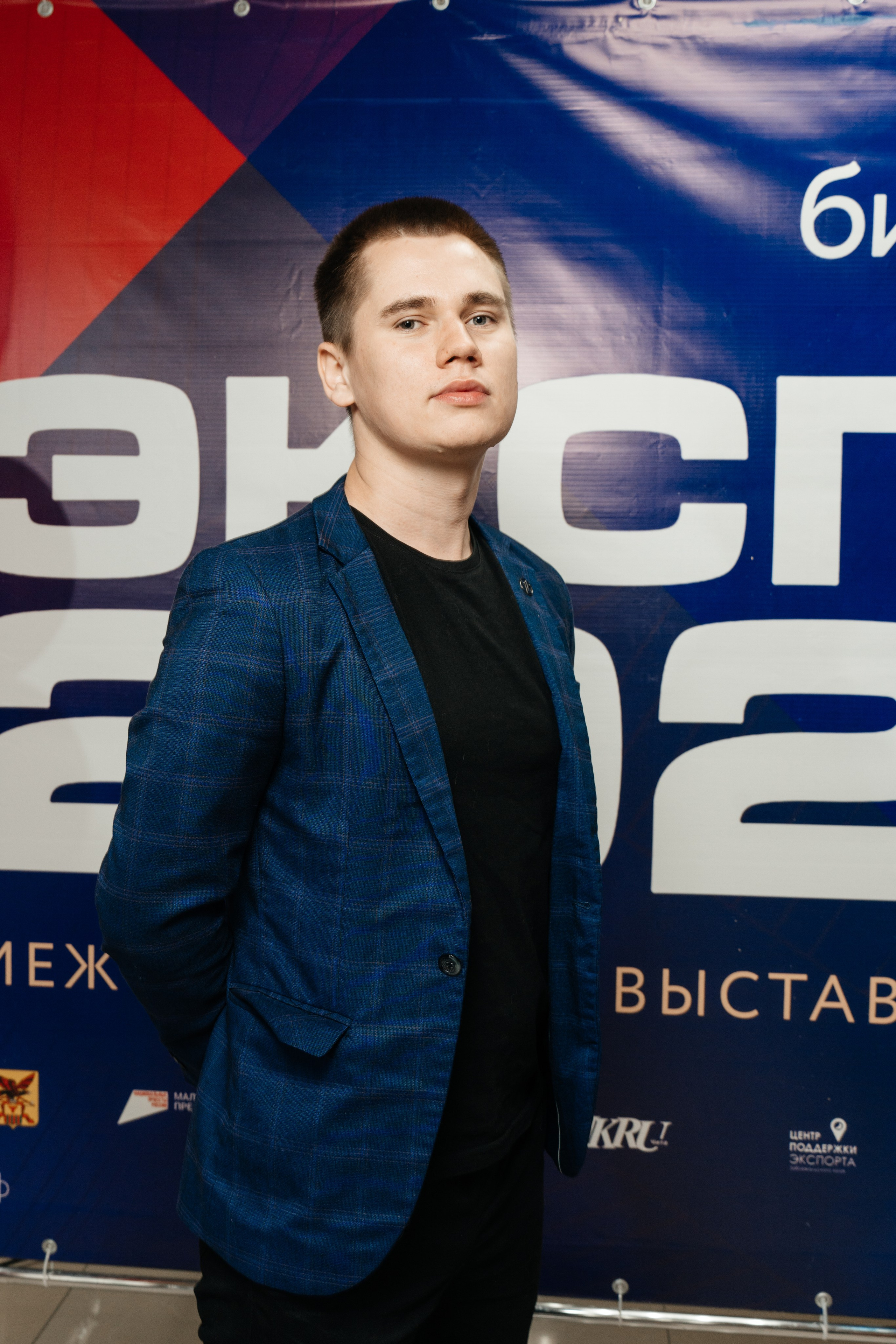 ЭКСПО. Свадебный Фотограф Чита Малахов Филипп