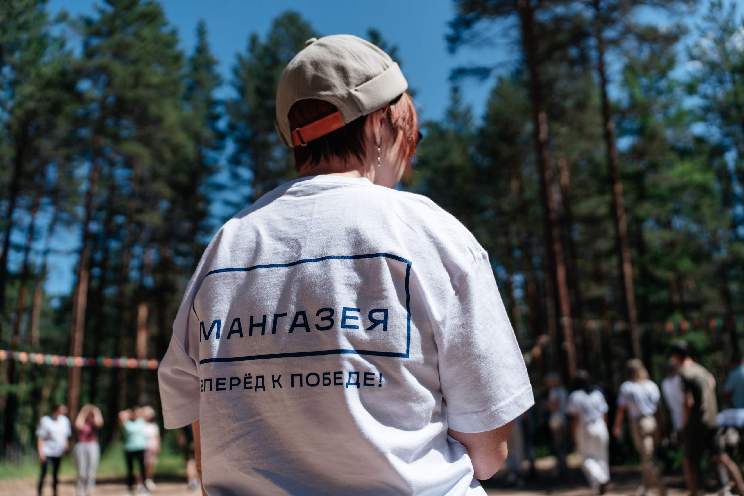 Отзывы. Свадебный Фотограф Чита Малахов Филипп