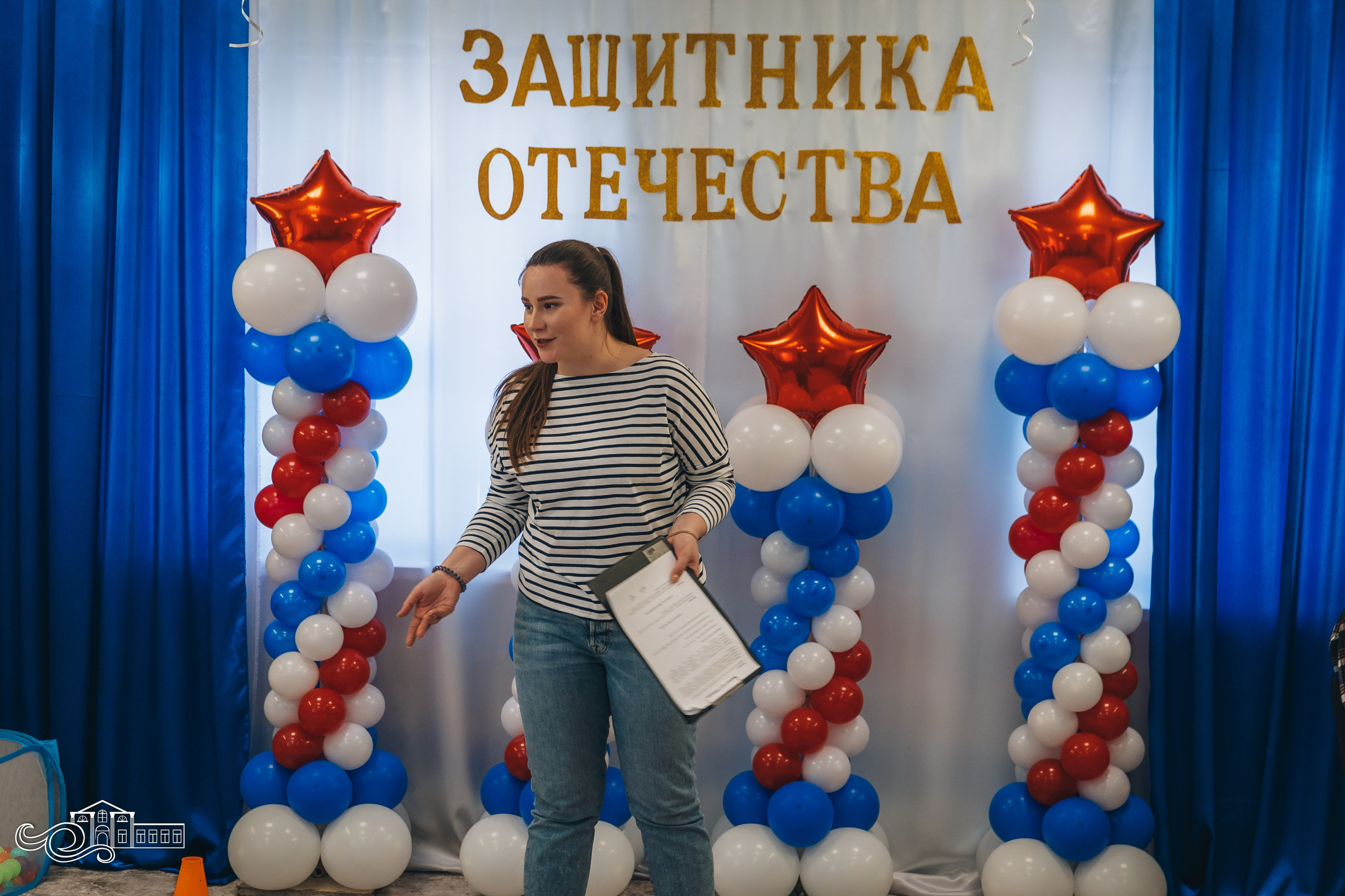 «А ну-ка, парни». Новотитаровский Дом культуры