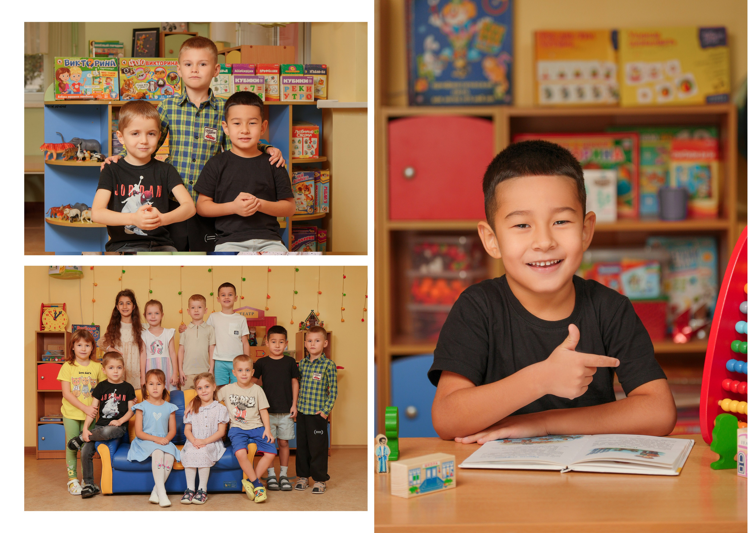 ДЕТСКИЙ САД 176-2. Красивый выпускной альбом в Краснодаре