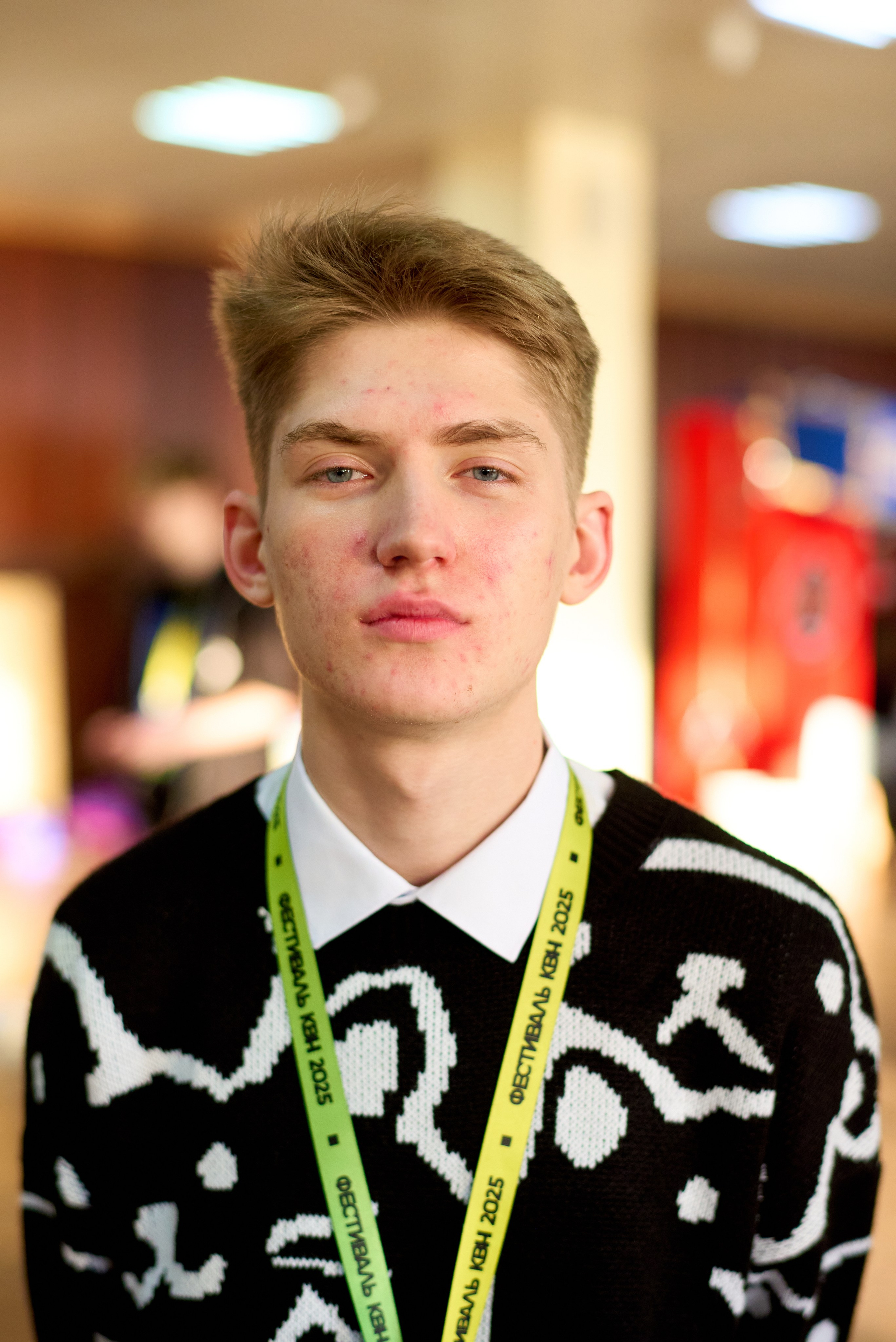 КиВиН-2025. #спецкорНвер