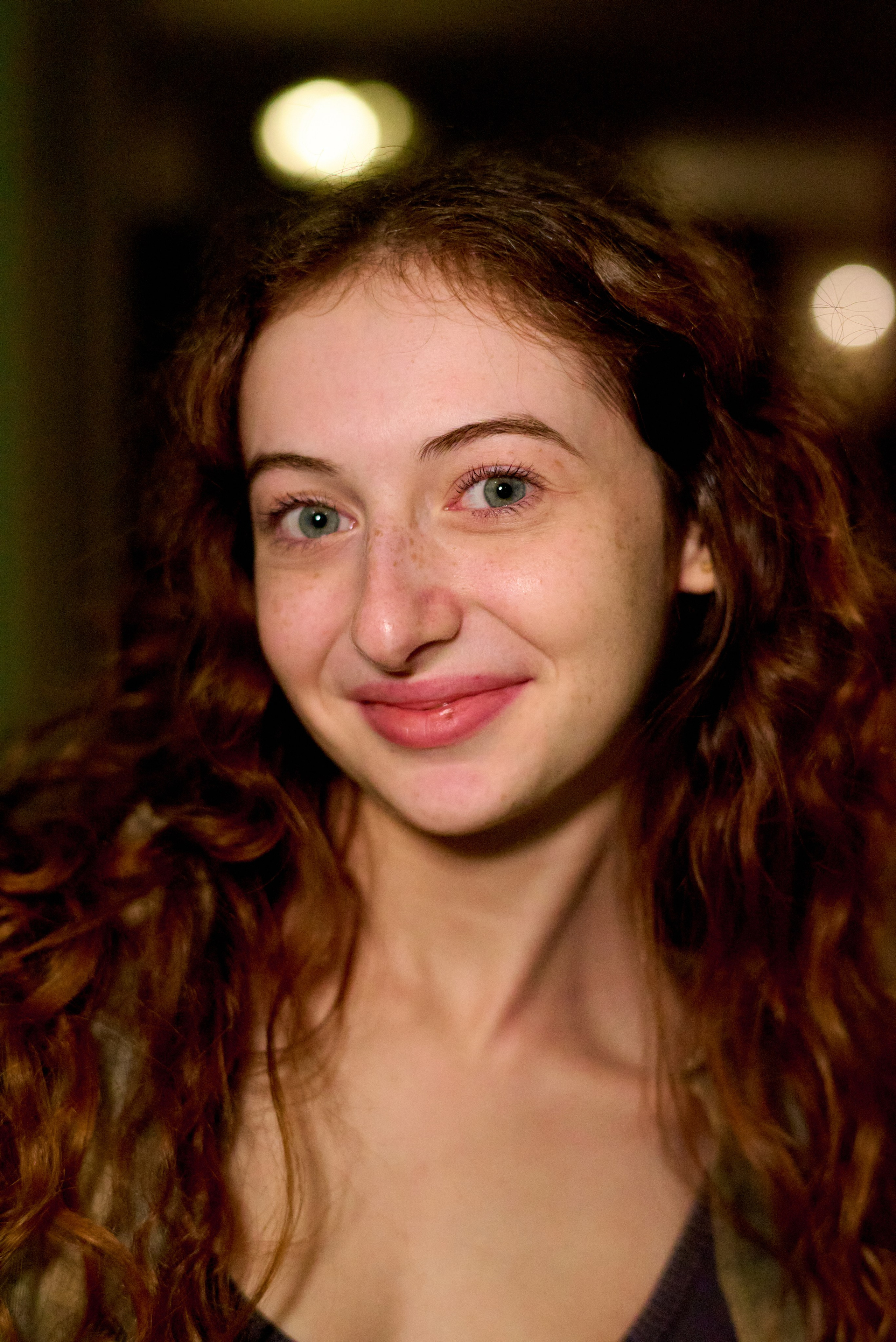 Porech'e 47. #спецкорНвер