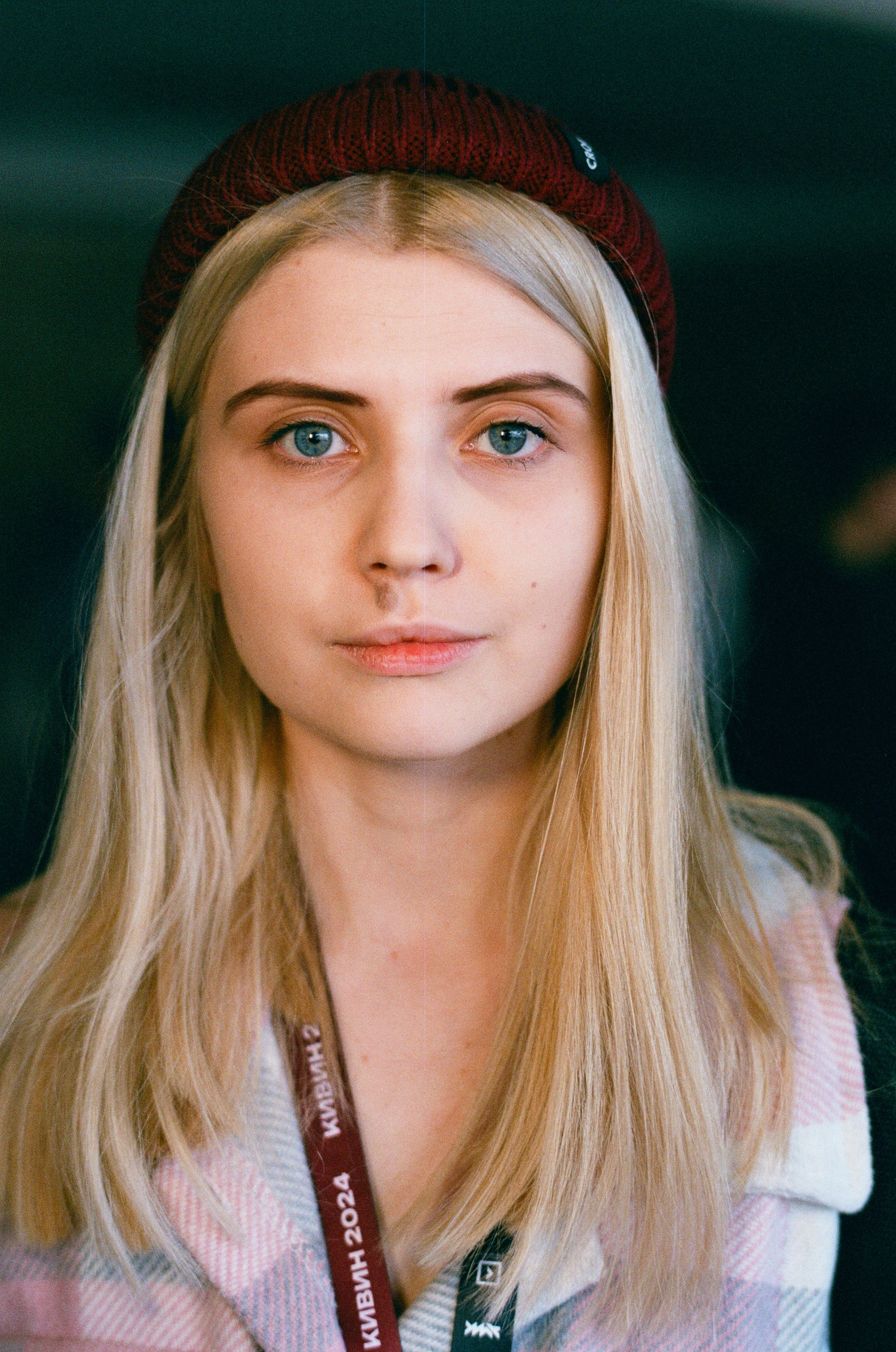 КиВиН-2024. #спецкорНвер