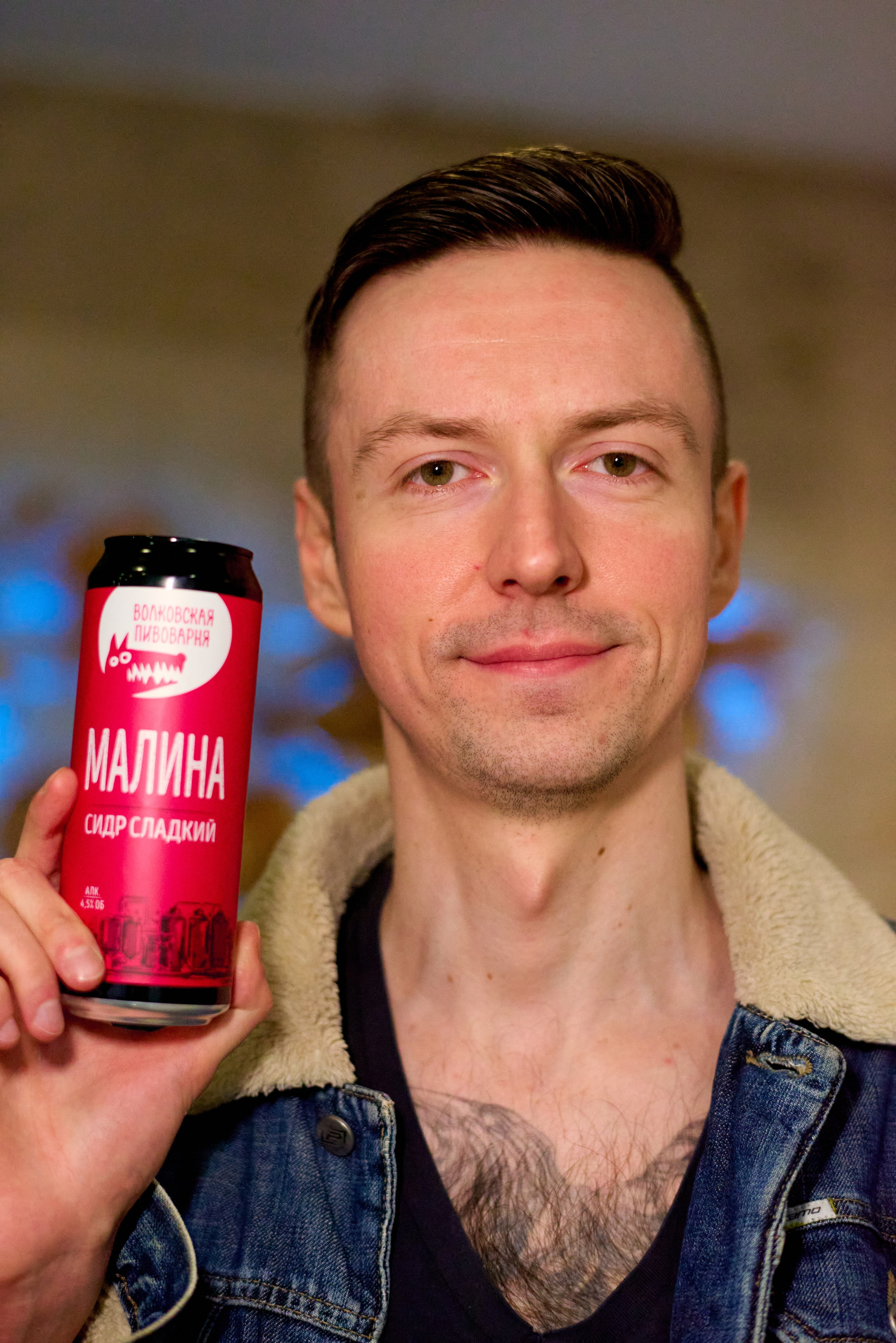 Porech'e 47. #спецкорНвер