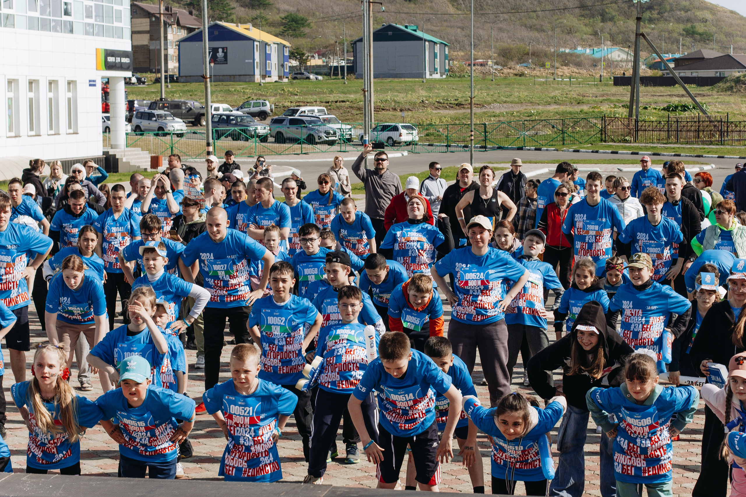 Репортаж ЗАБЕГ РФ 2024 КУРИЛЬСК. Фотограф Итуруп | Курильские острова