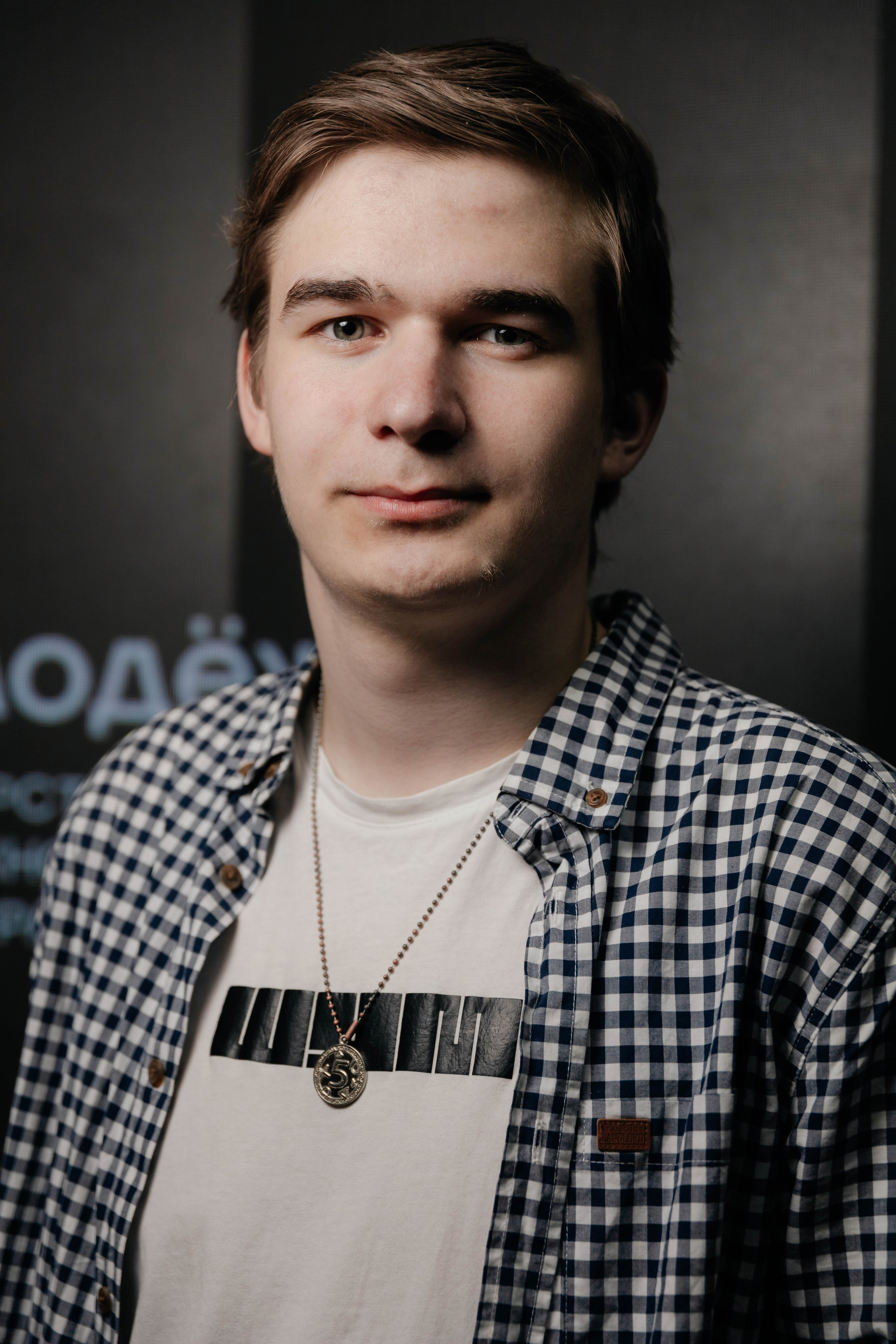 Портреты на выставке Россия проект ШУМ. Репортажный фотограф в Москве Лера Зиновьева