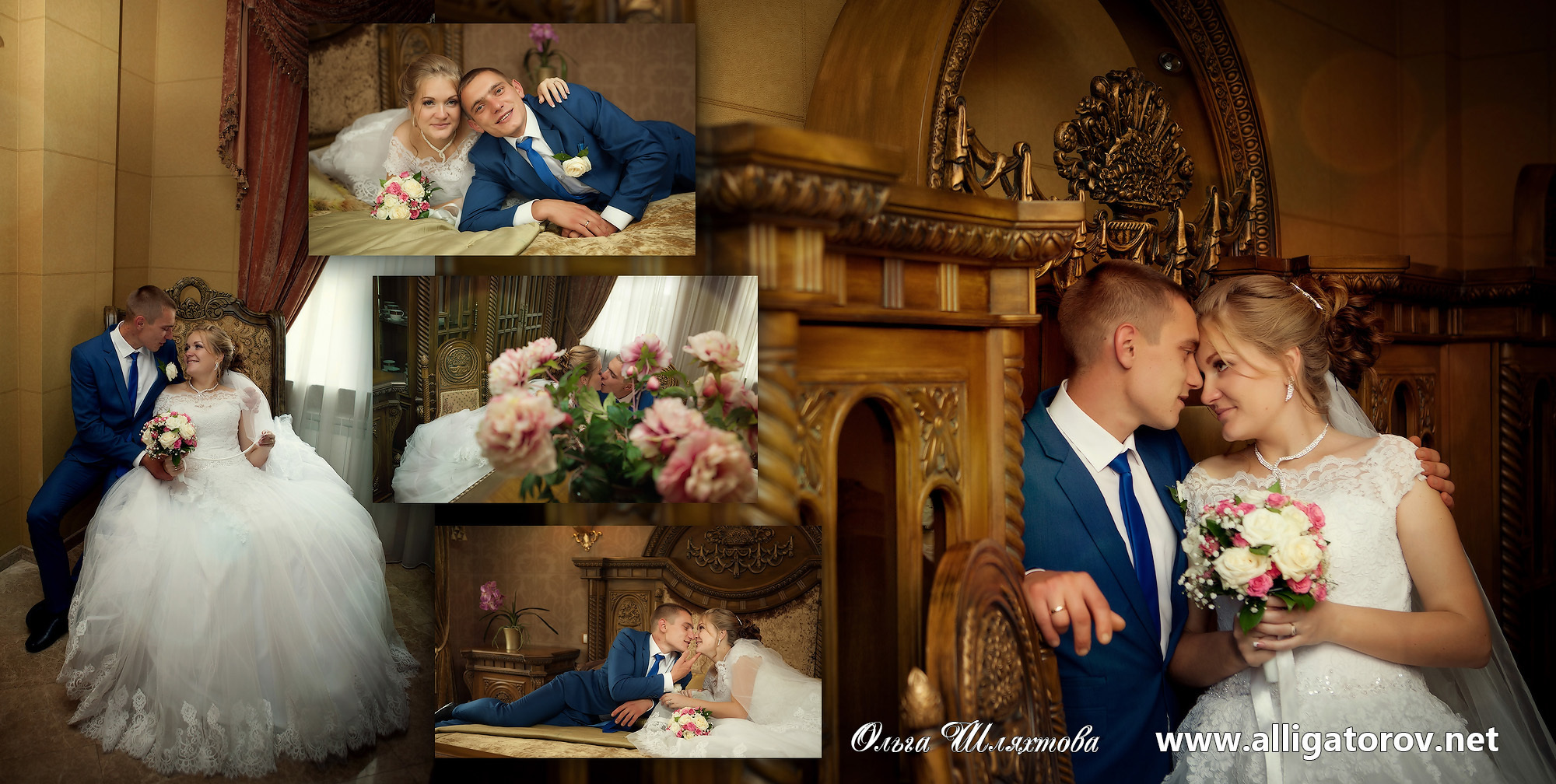 Фотокниги в Славянске-на-Кубани