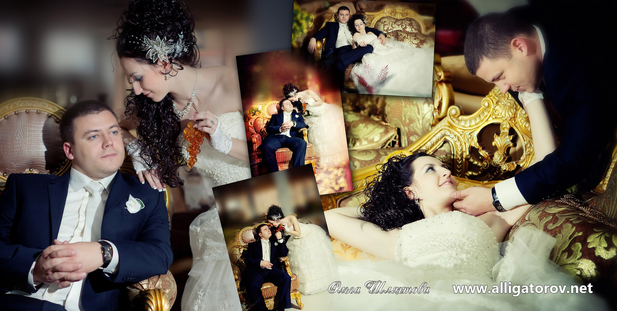 Фотокниги в Славянске-на-Кубани