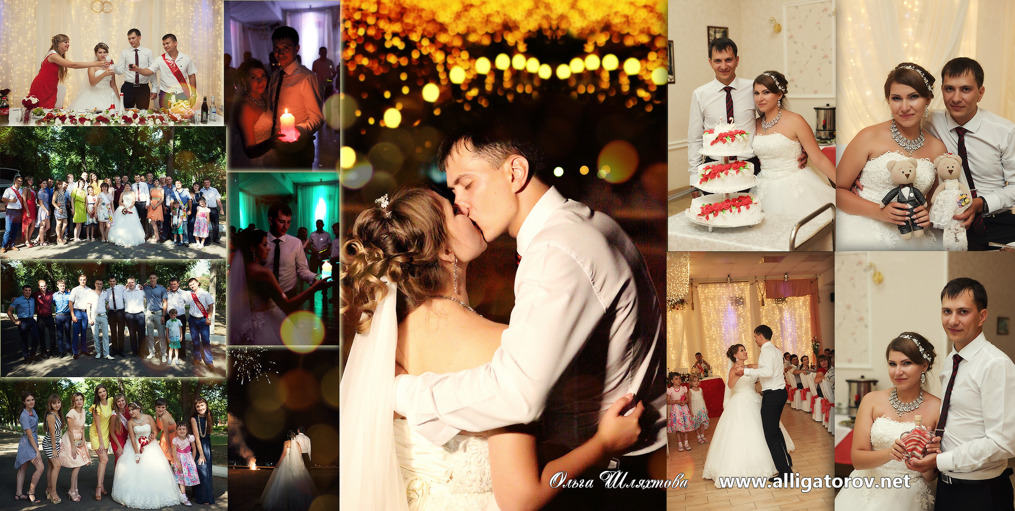 Фотокниги в Славянске-на-Кубани