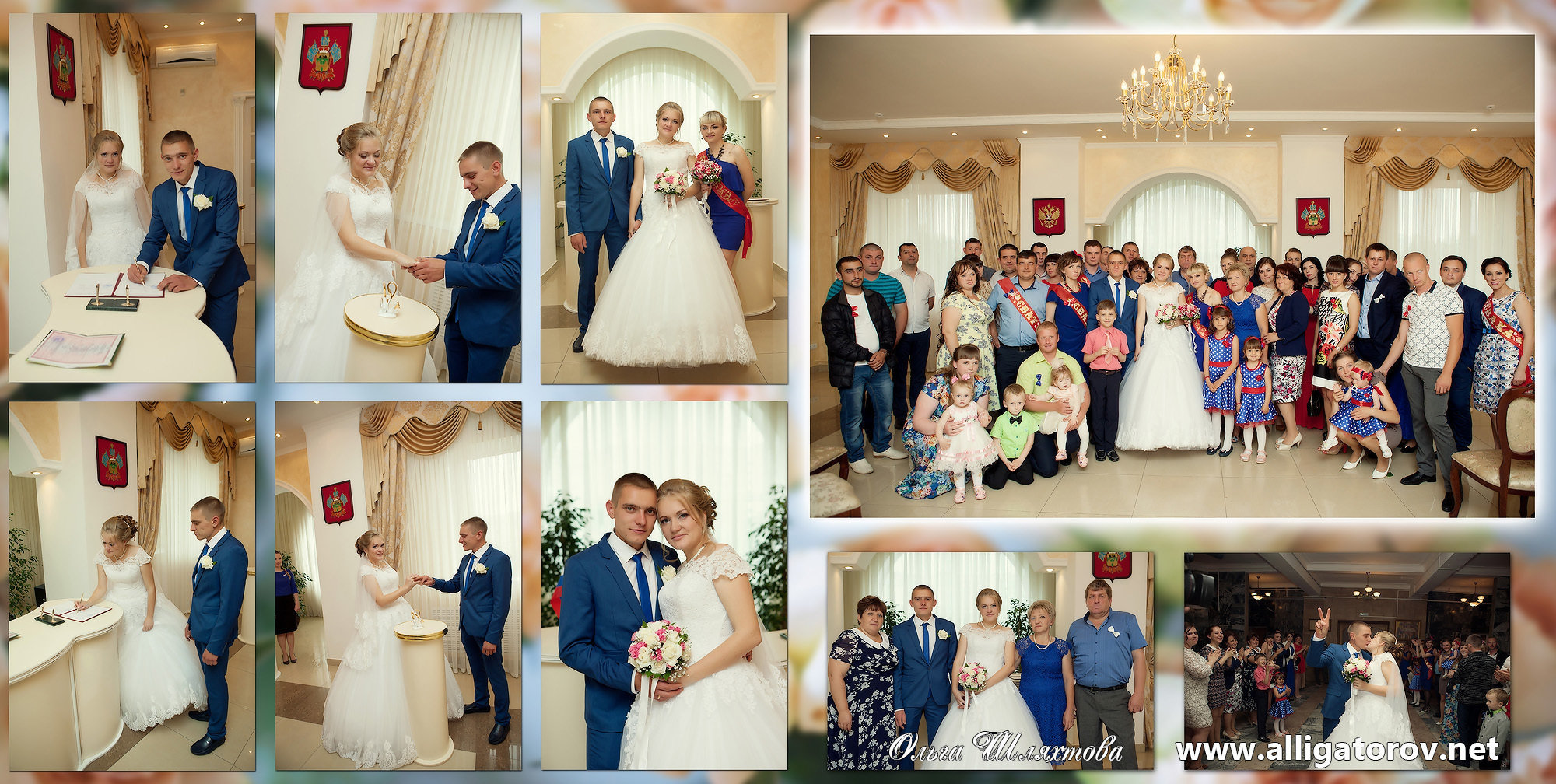 Фотокниги в Славянске-на-Кубани