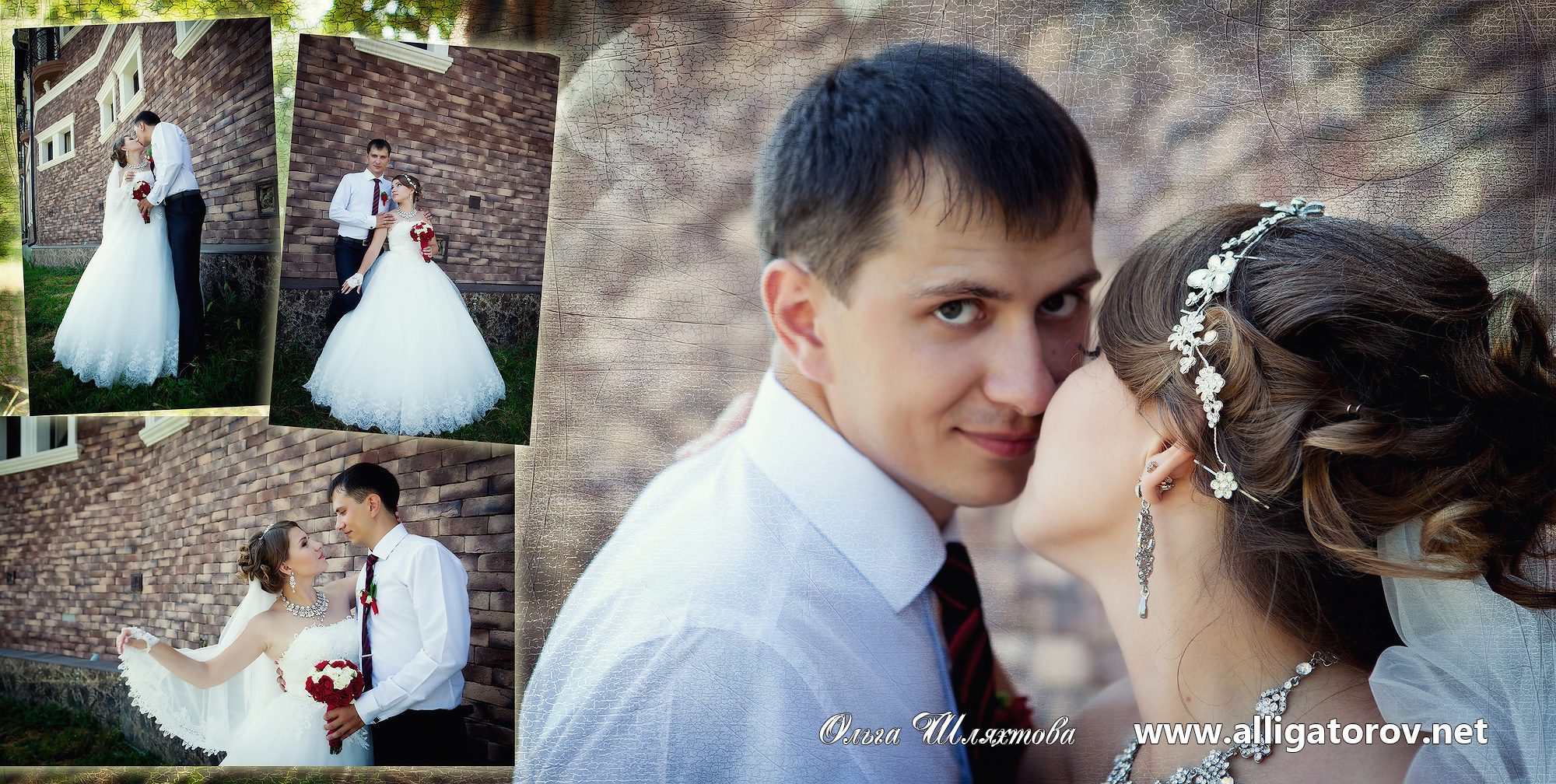 Фотокниги в Славянске-на-Кубани