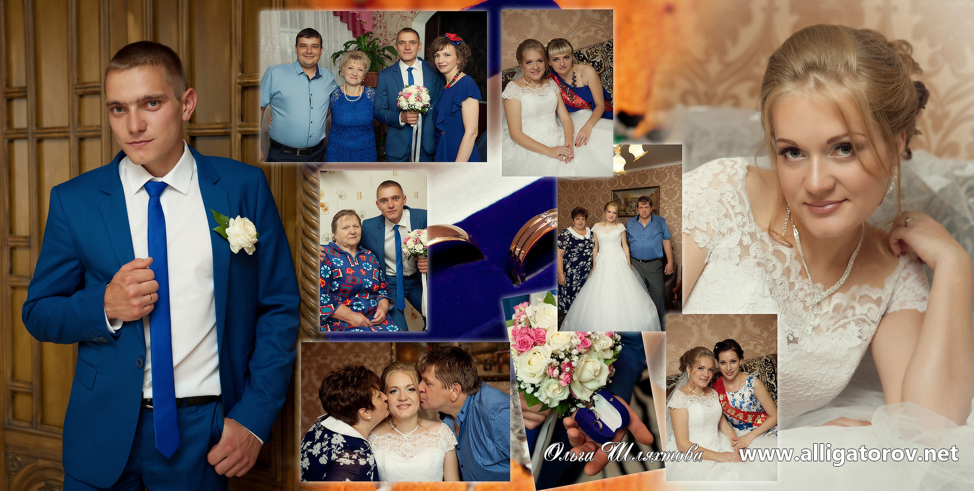 Фотокниги в Славянске-на-Кубани