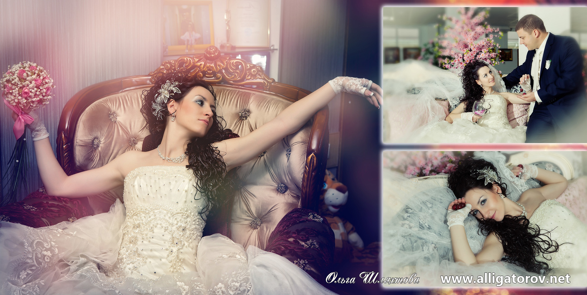 Фотокниги в Славянске-на-Кубани