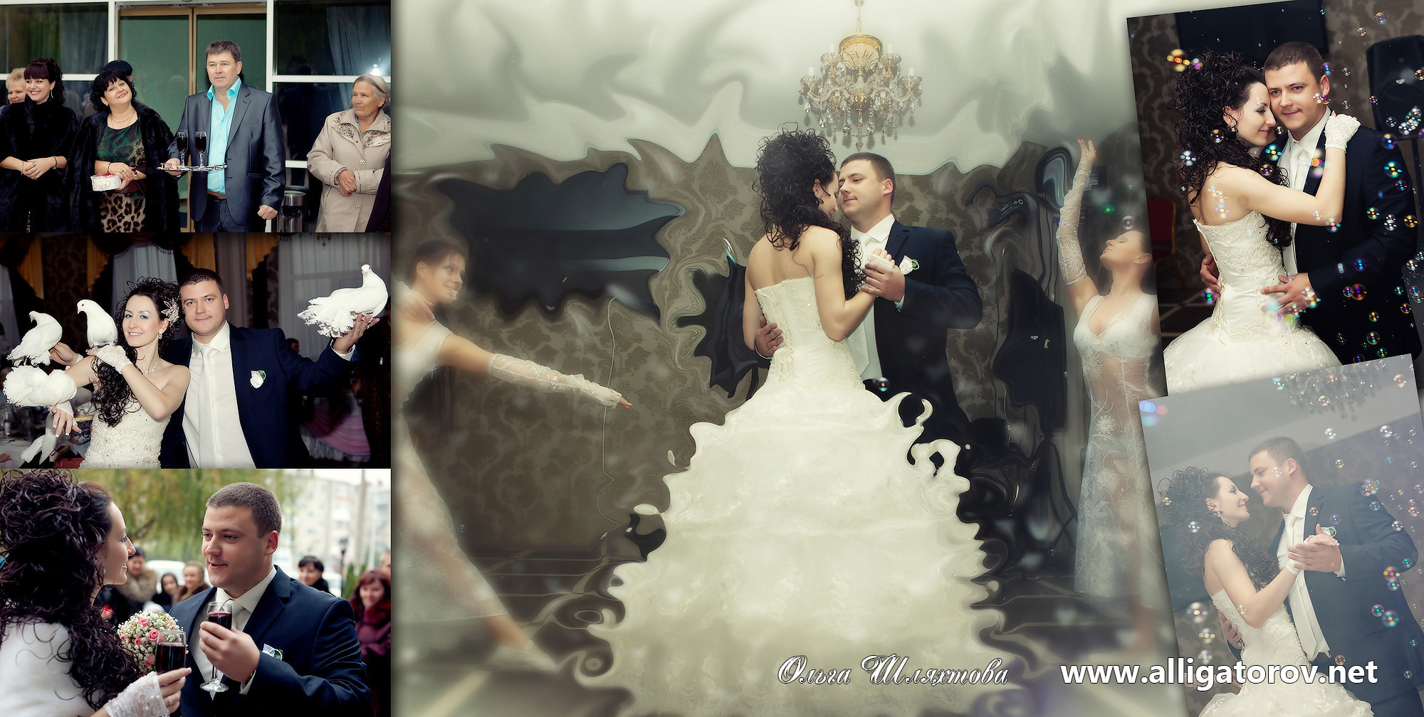 Фотокниги в Славянске-на-Кубани