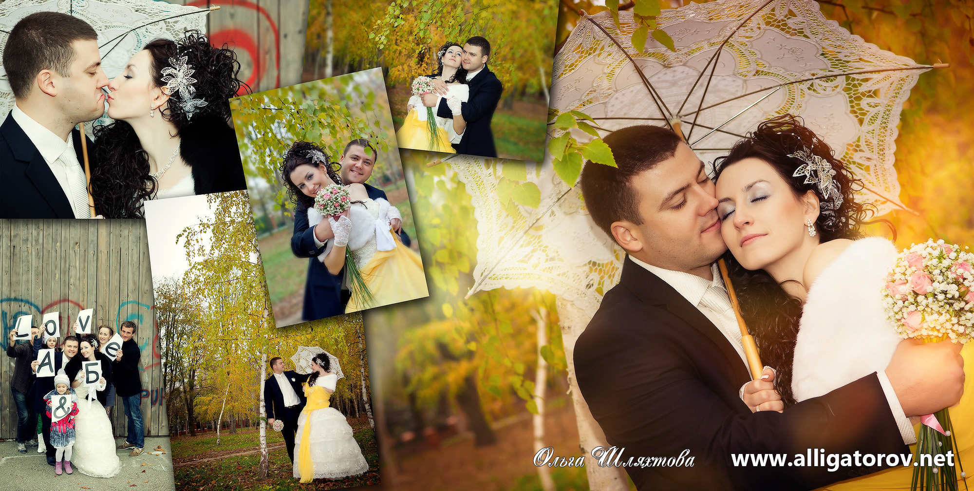 Фотокниги в Славянске-на-Кубани