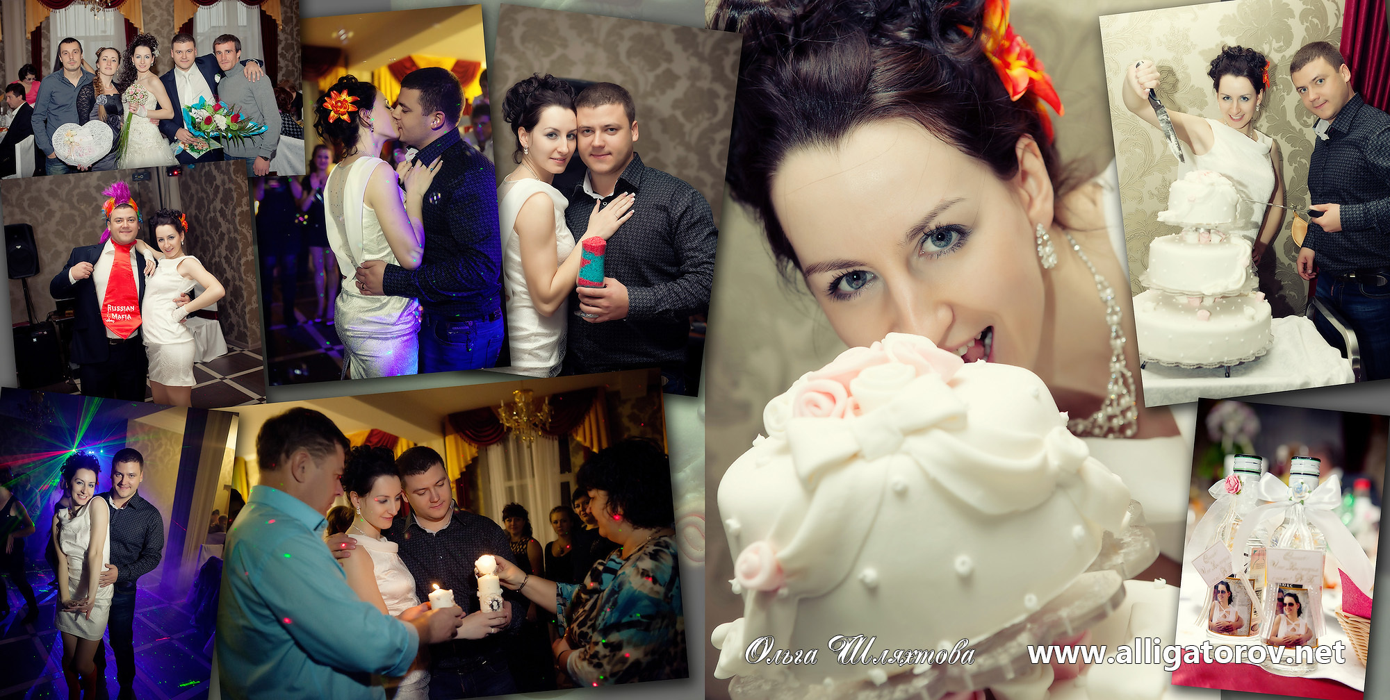 Фотокниги в Славянске-на-Кубани