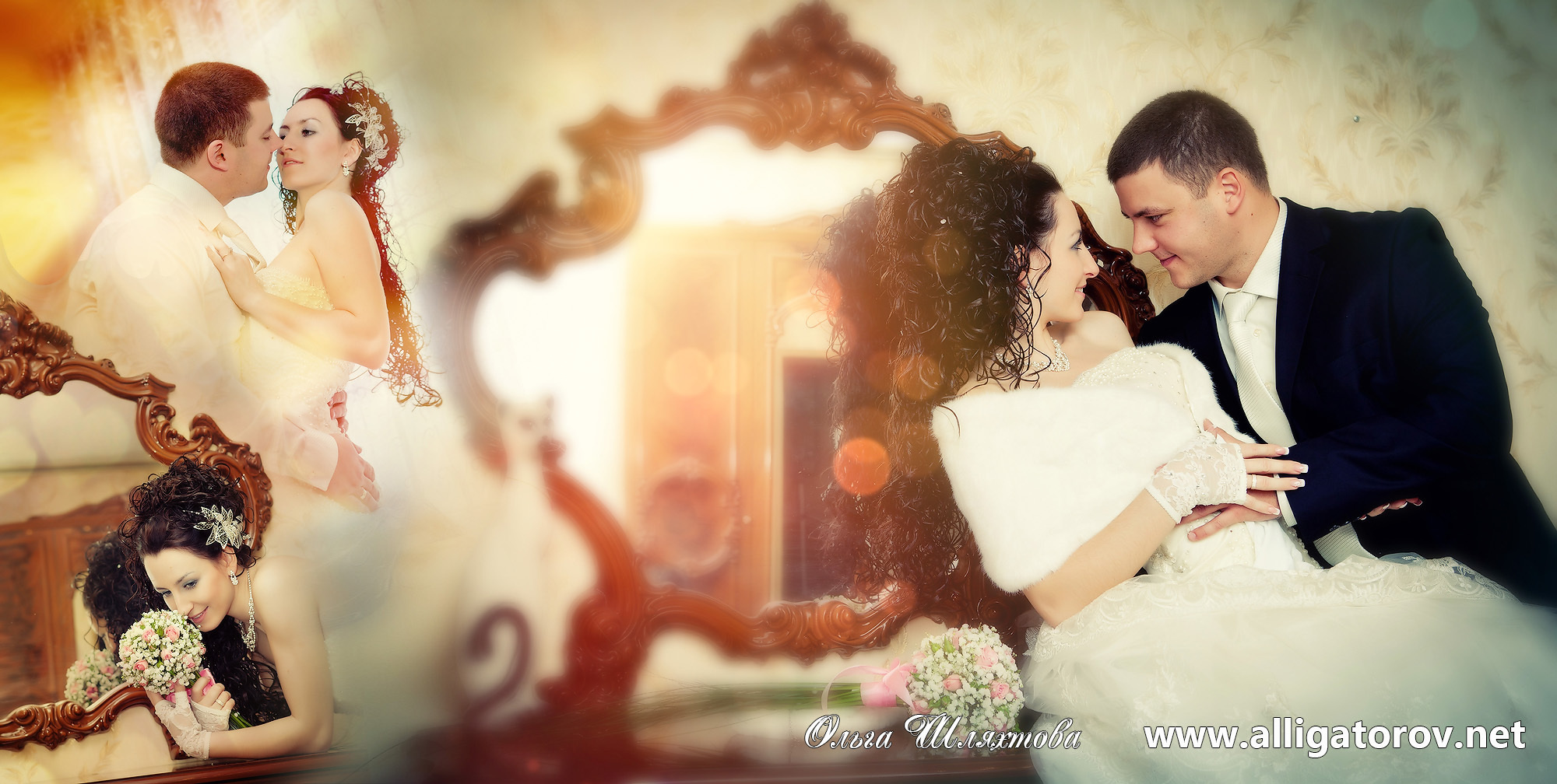 Фотокниги в Славянске-на-Кубани