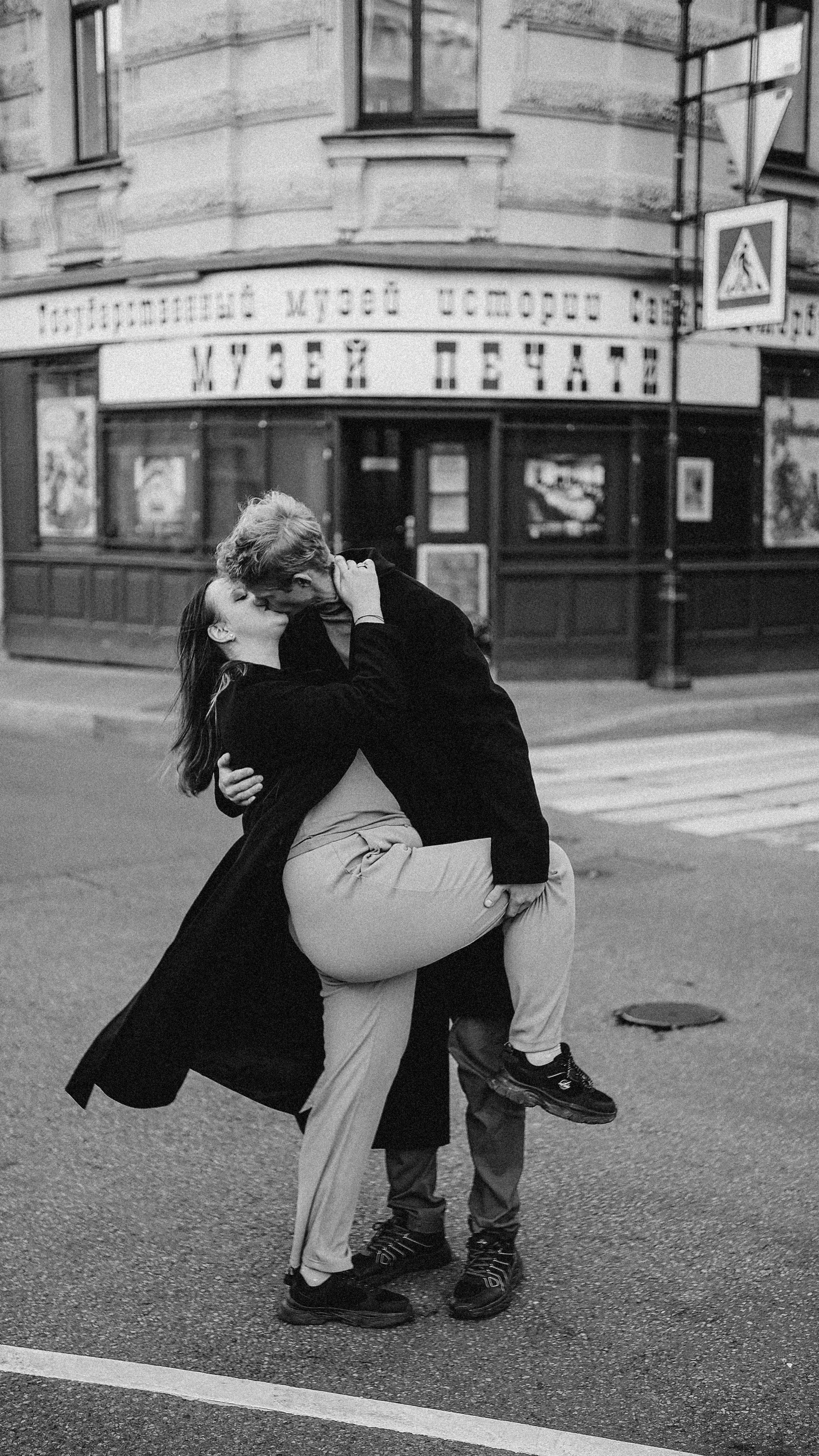 Аня & Тёма. Phdkvmr.ru