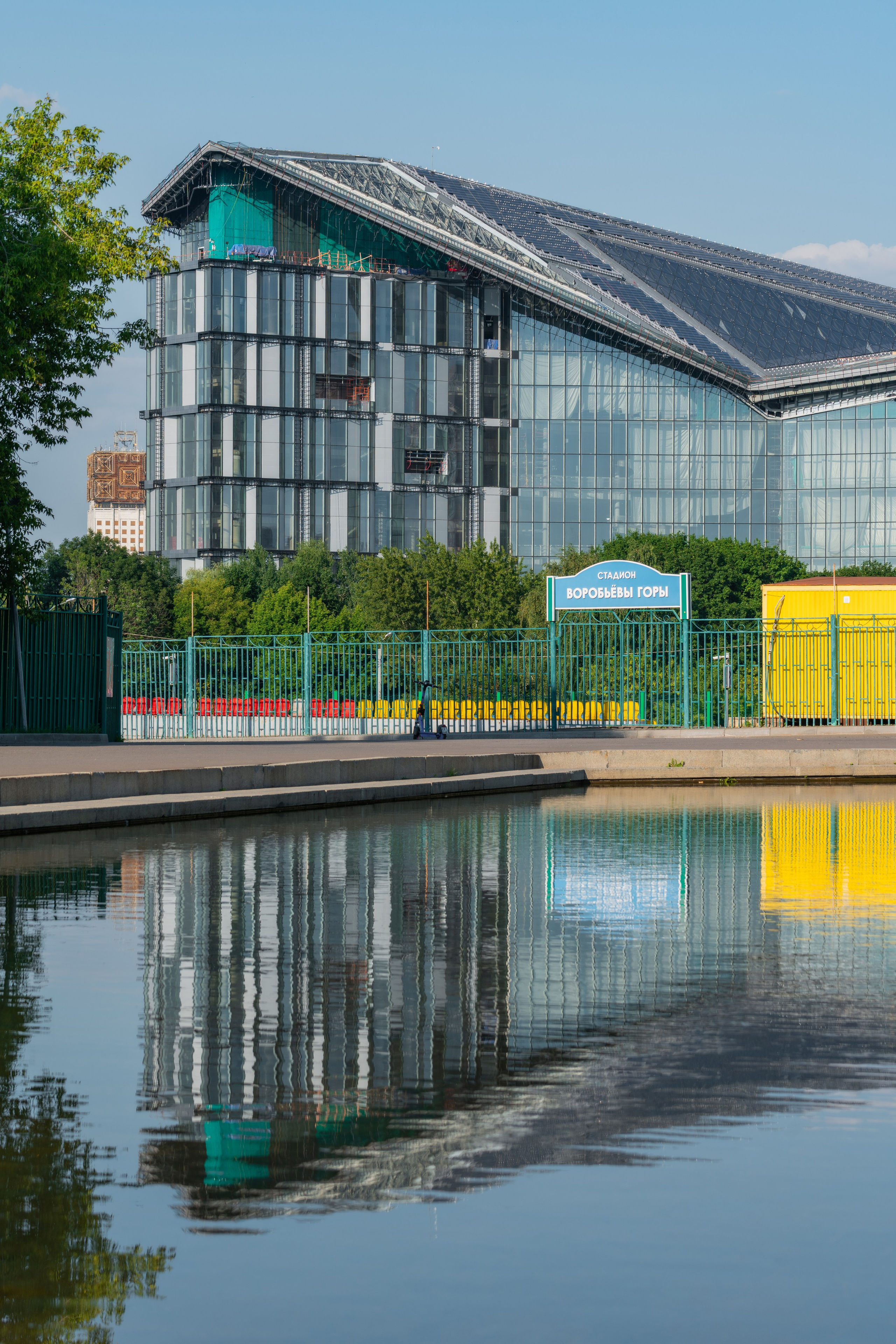 Деловой центр компании «Яндекс»