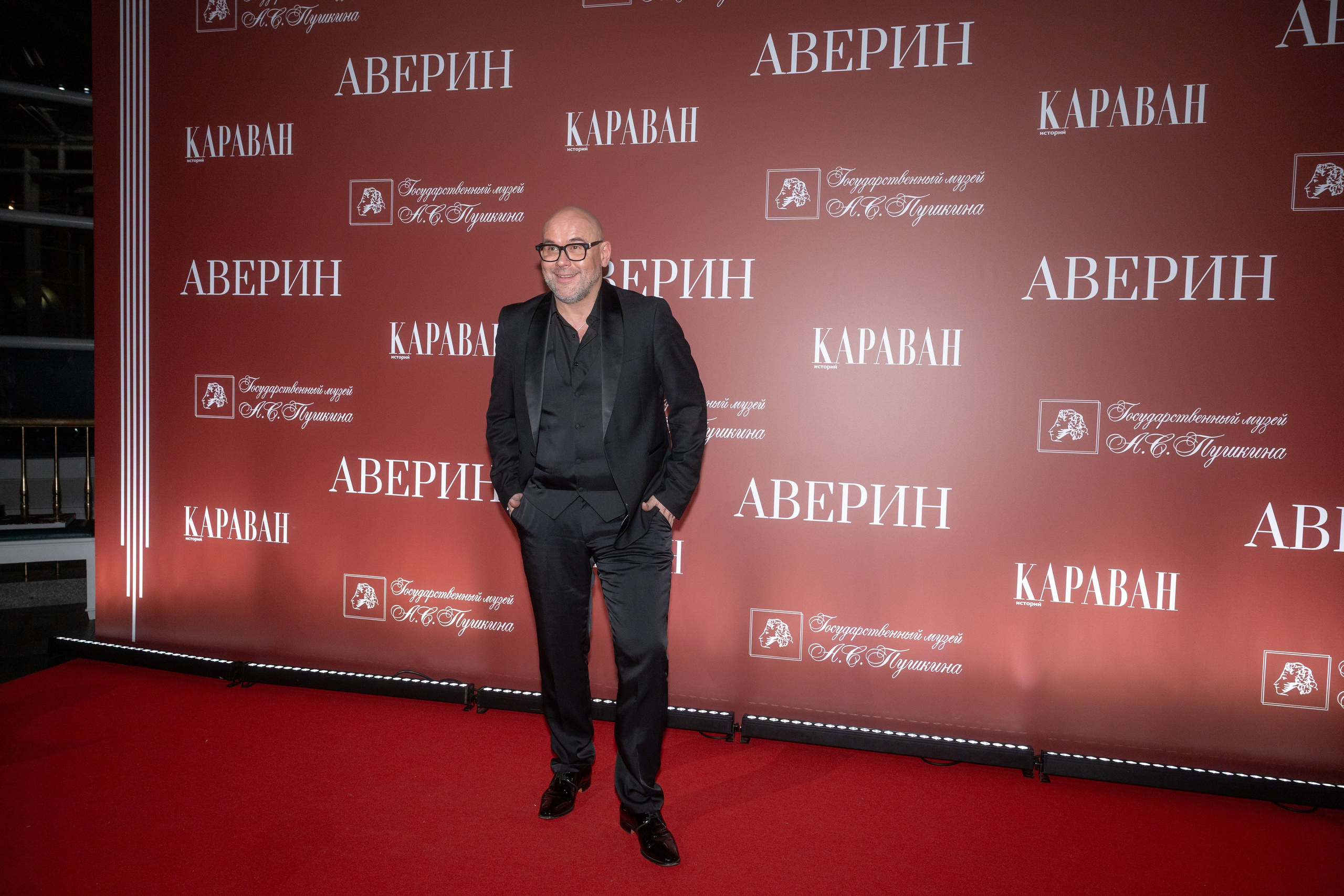 Максим Викторович Аверин. Презентация книги к юбилею в Государственном музее А. С. Пушкина