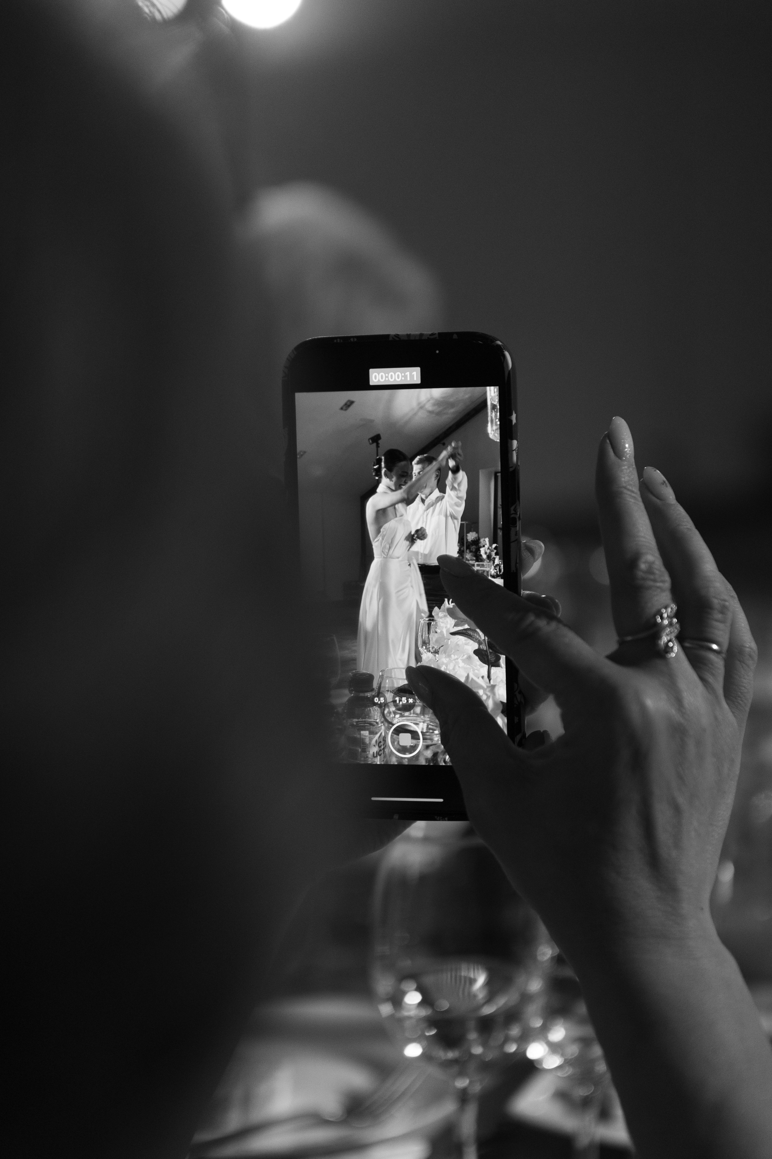 Екатерина и Андрей