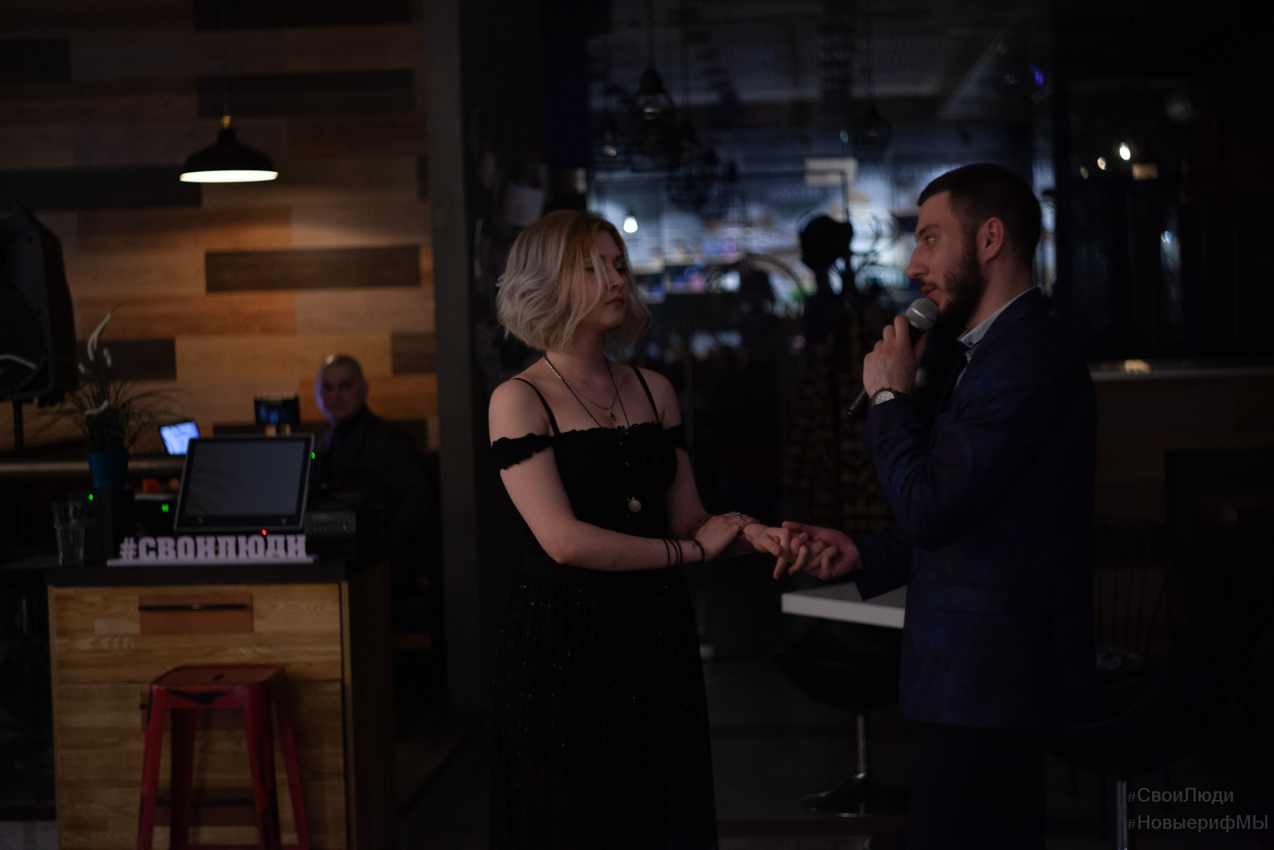 Поэтический вечер. Фотограф Тюмень