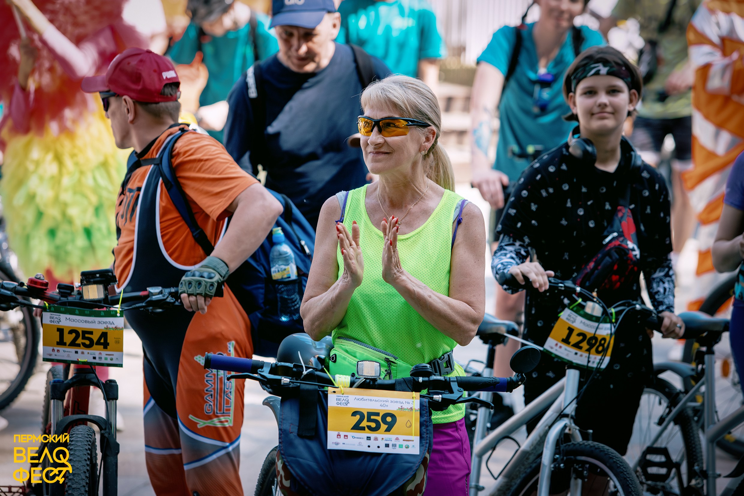 Пермский ВЕЛОФЭСТ/2026 г. Sveta GOSHTAUTAS фотограф Пермь