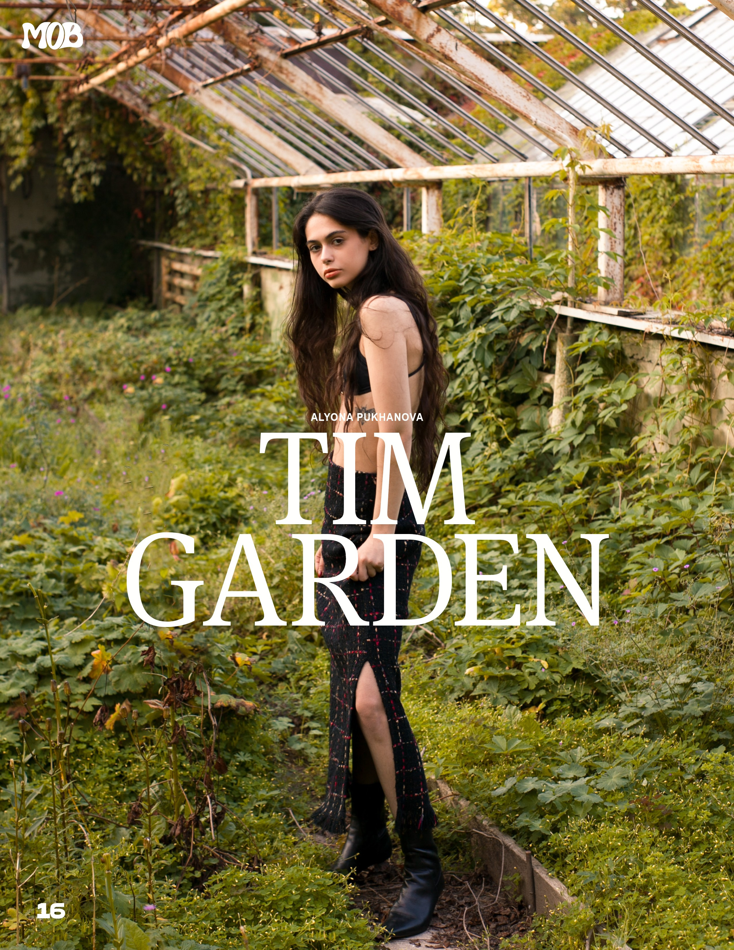 Tim Garden. Alyona Pukhanova — photographer, stylist, 3d designer, artist — Tbilisi, Georgia