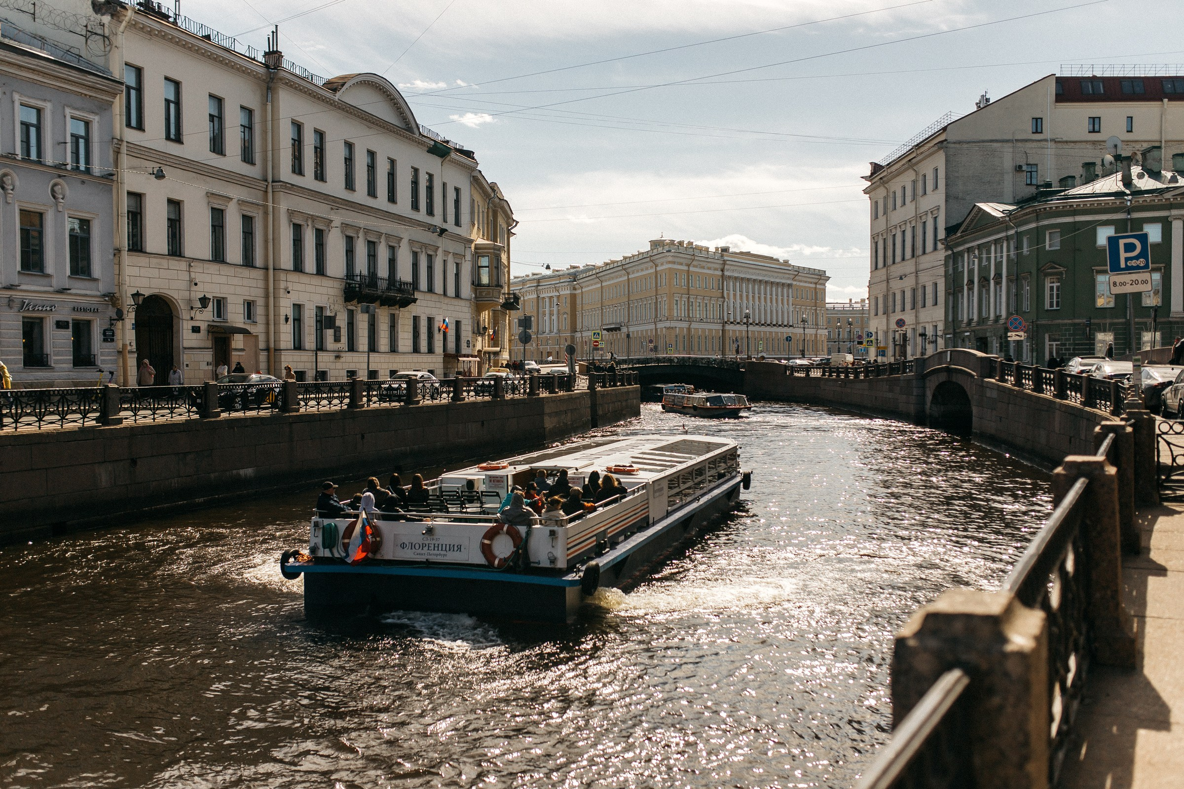 Городские локации в Питере