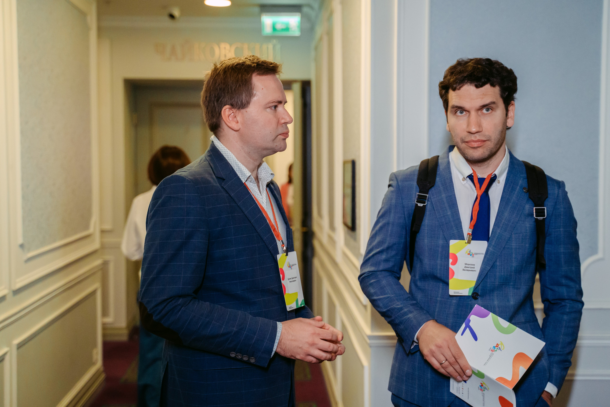 Ратнеровские чтения / 2023. Саша Копылов, фотограф в Казани