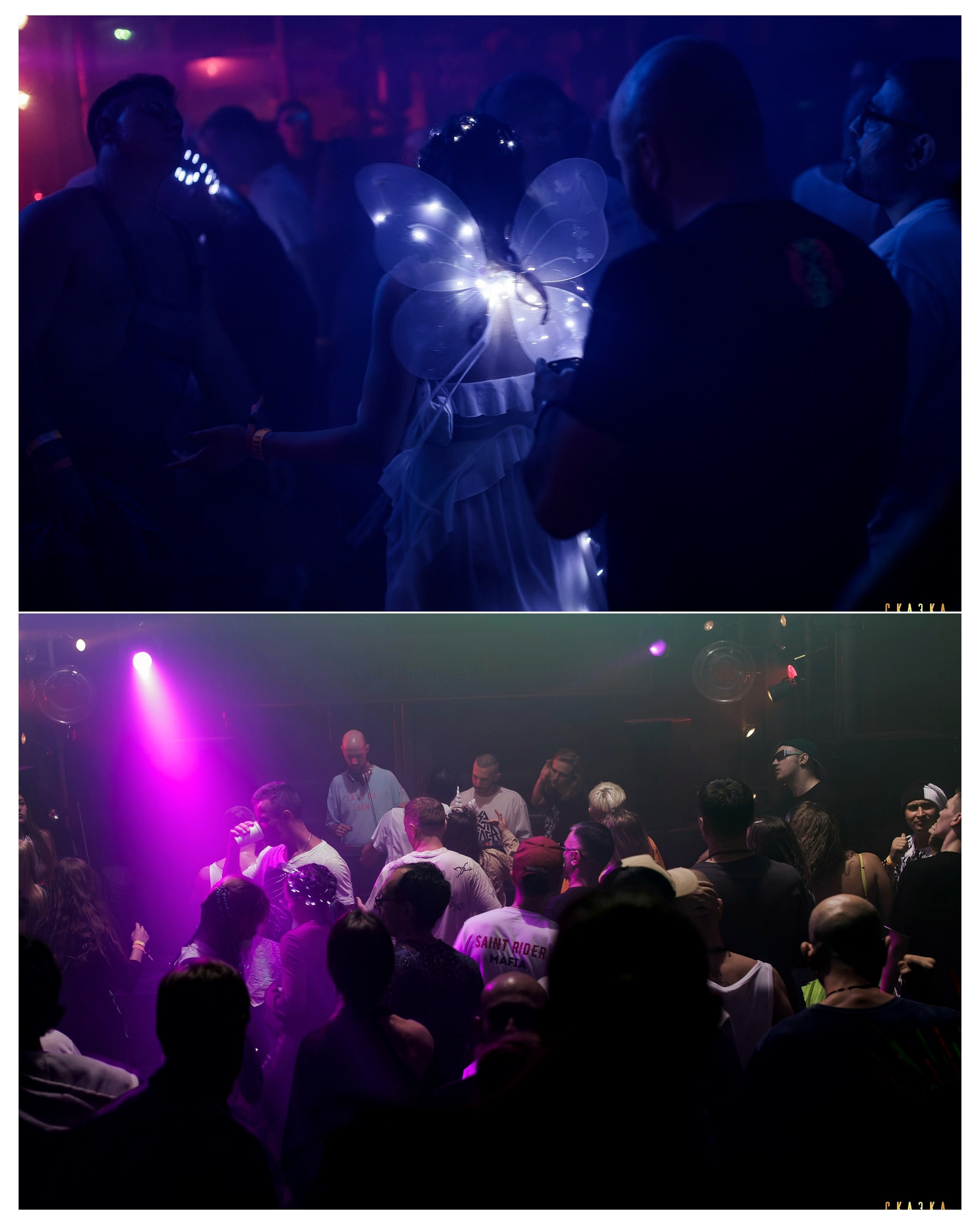 АФТЕРСКАЗКА. НИРВАНА. Репортажный и портретный фотограф, Влад Хафизов, Москва