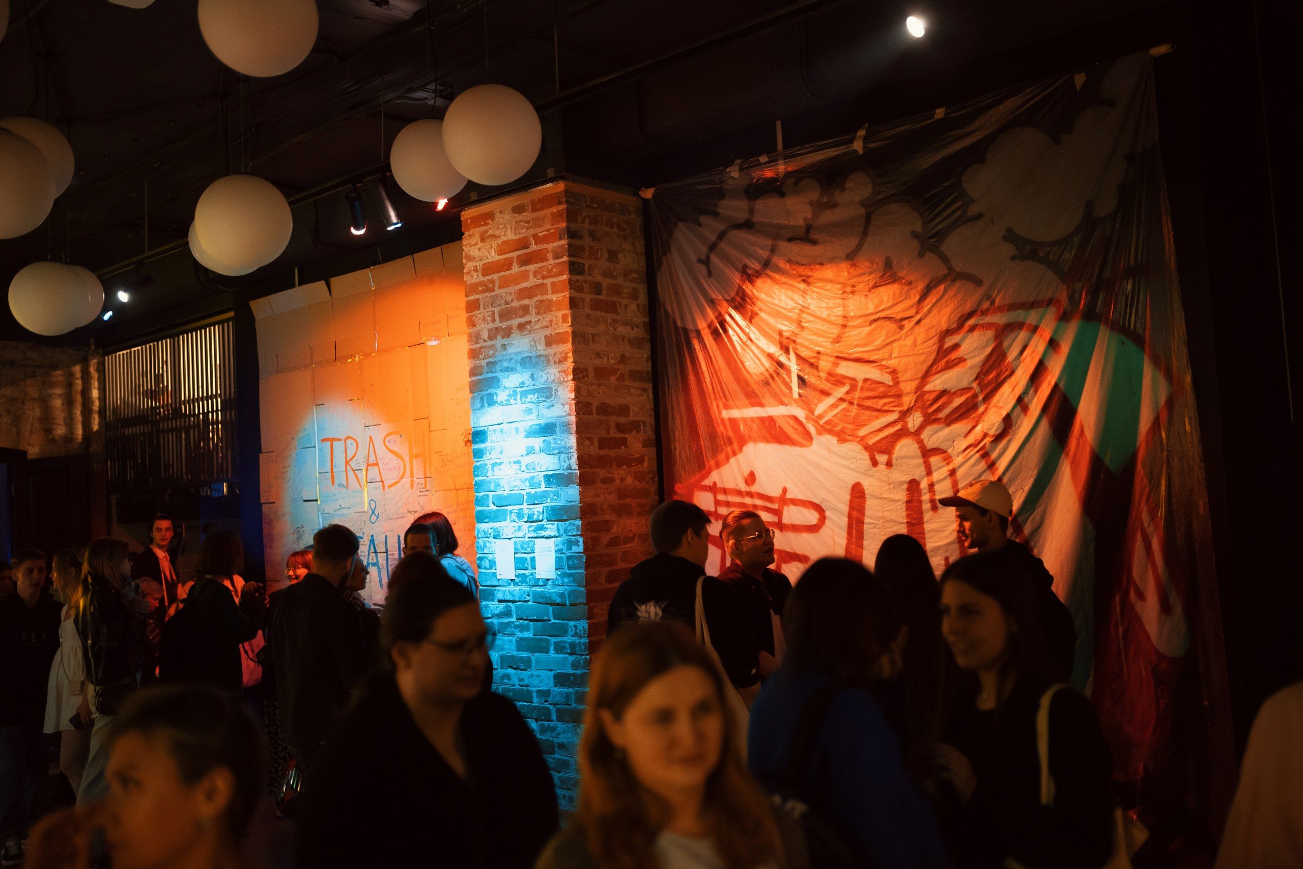 Reportage. Фотограф Ваня Бархатов