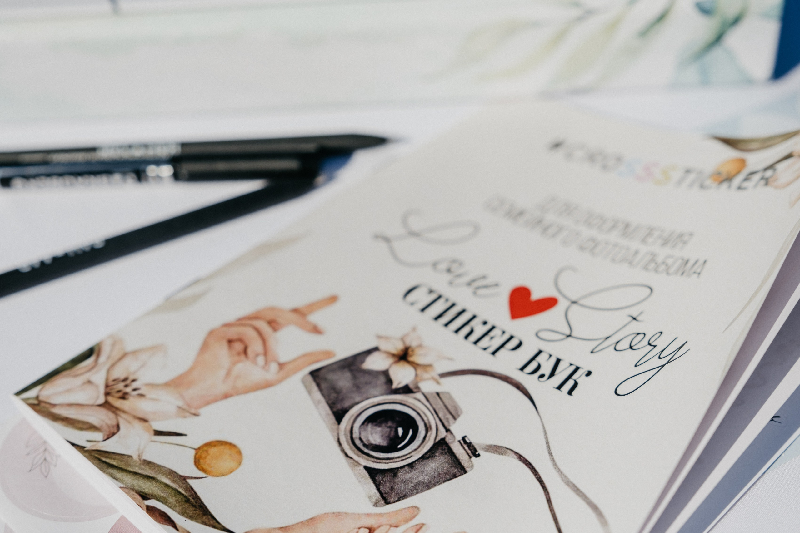 Свадебная фотосессия Волгоград. Свадебный и семейный фотограф в Волгограде Кристина Иванова