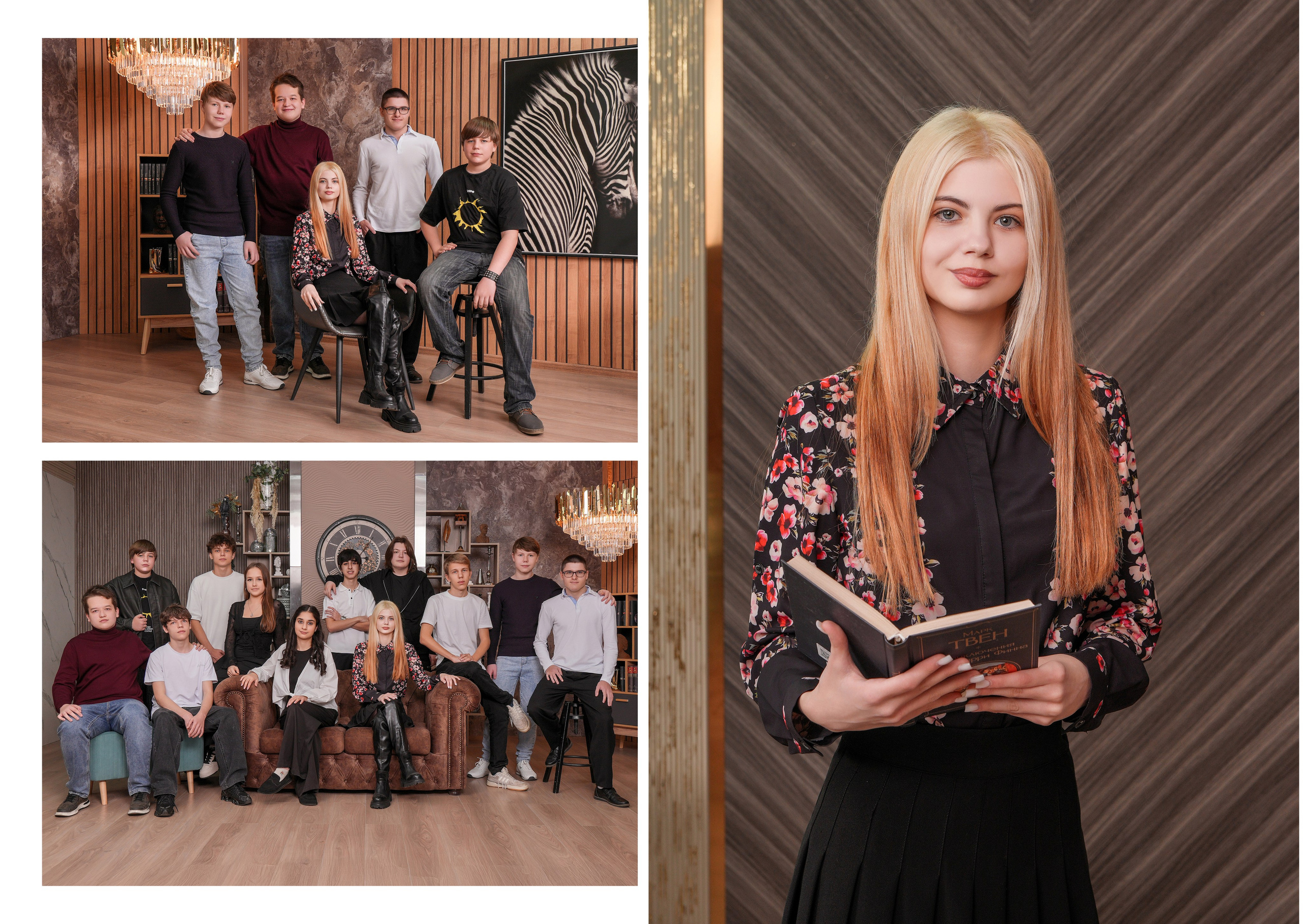 ШКОЛА 19 9 В. Красивый выпускной альбом в Краснодаре