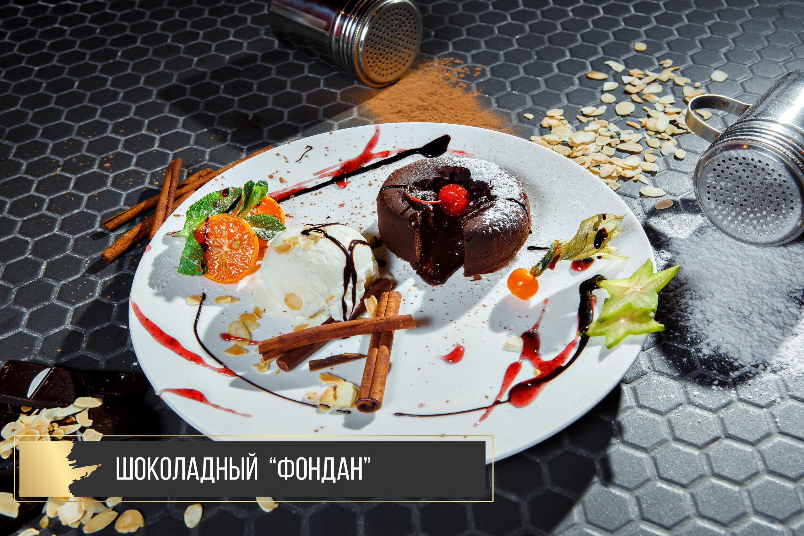 Royal. Свадебный и портретный Фотограф в Липецке Дмитрий Котюков