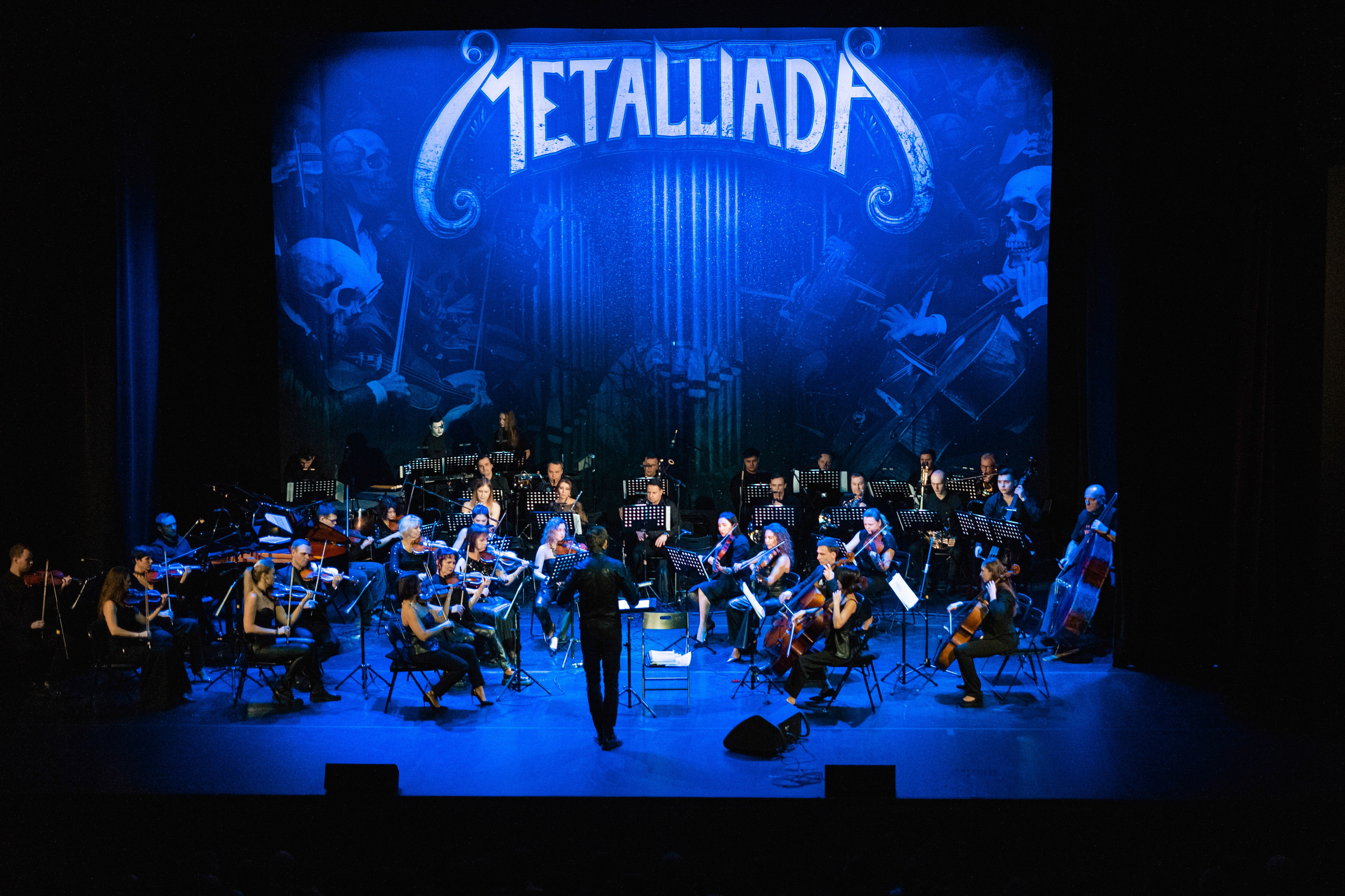 Metalliada (симфонический оркестр). Концертный фотограф в Москве Алексей Вовк