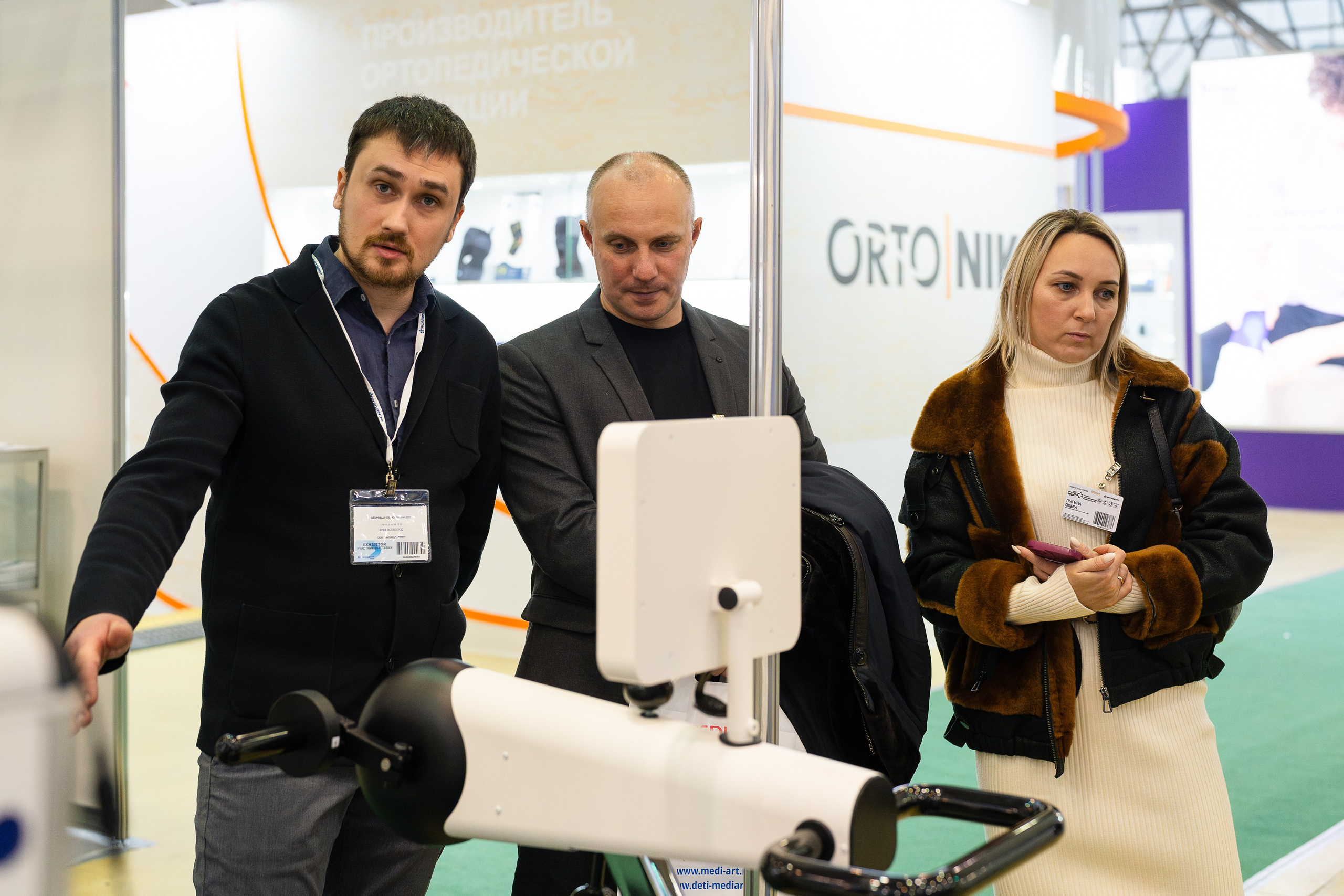 Фотограф b2b фотосъемка b2b фотограф на выставку конференцию форум. Фотограф b2b на выставки, конференции, форумы в Москве