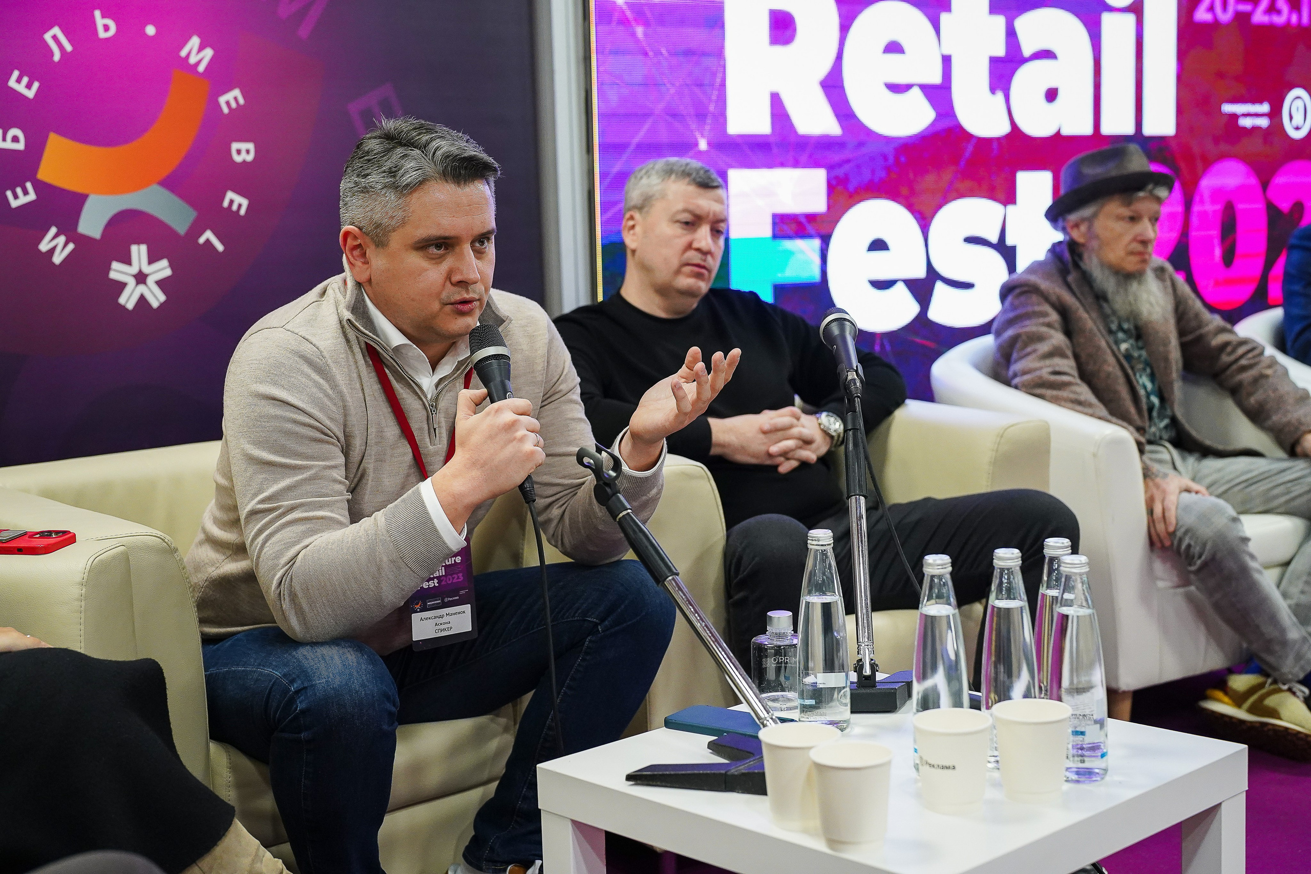 Фотограф b2b фотосъемка b2b фотограф на выставку конференцию форум. Фотограф b2b на выставки, конференции, форумы в Москве