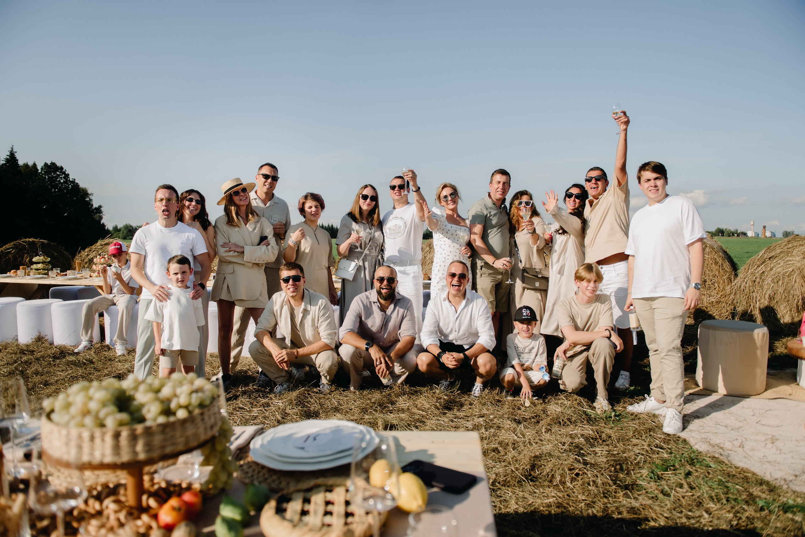 Семейный День. Главная