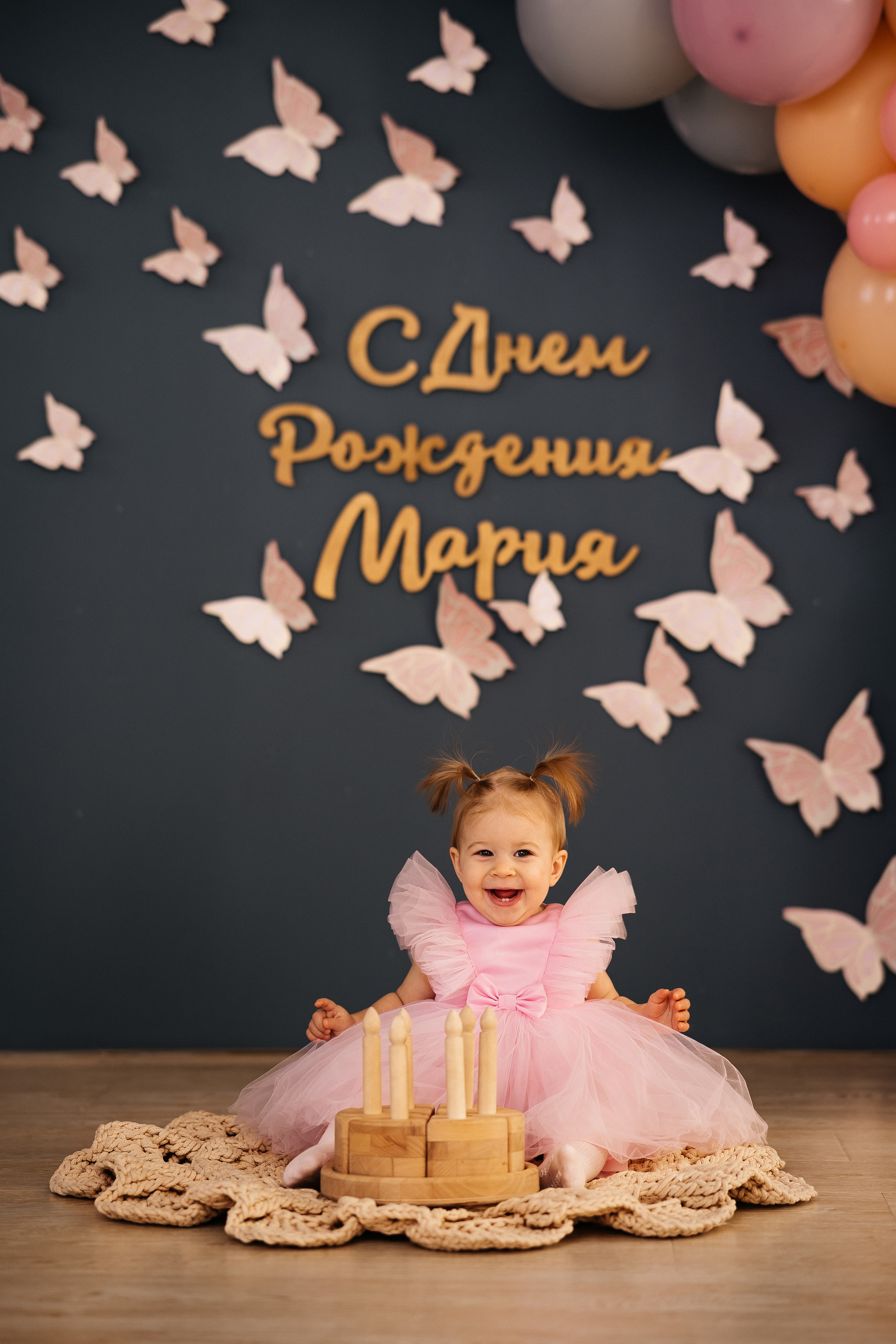 Фотосессия в студии. Семейный фотограф Пятигорск, Кисловодск, Эльбрус. Марина Вяликова