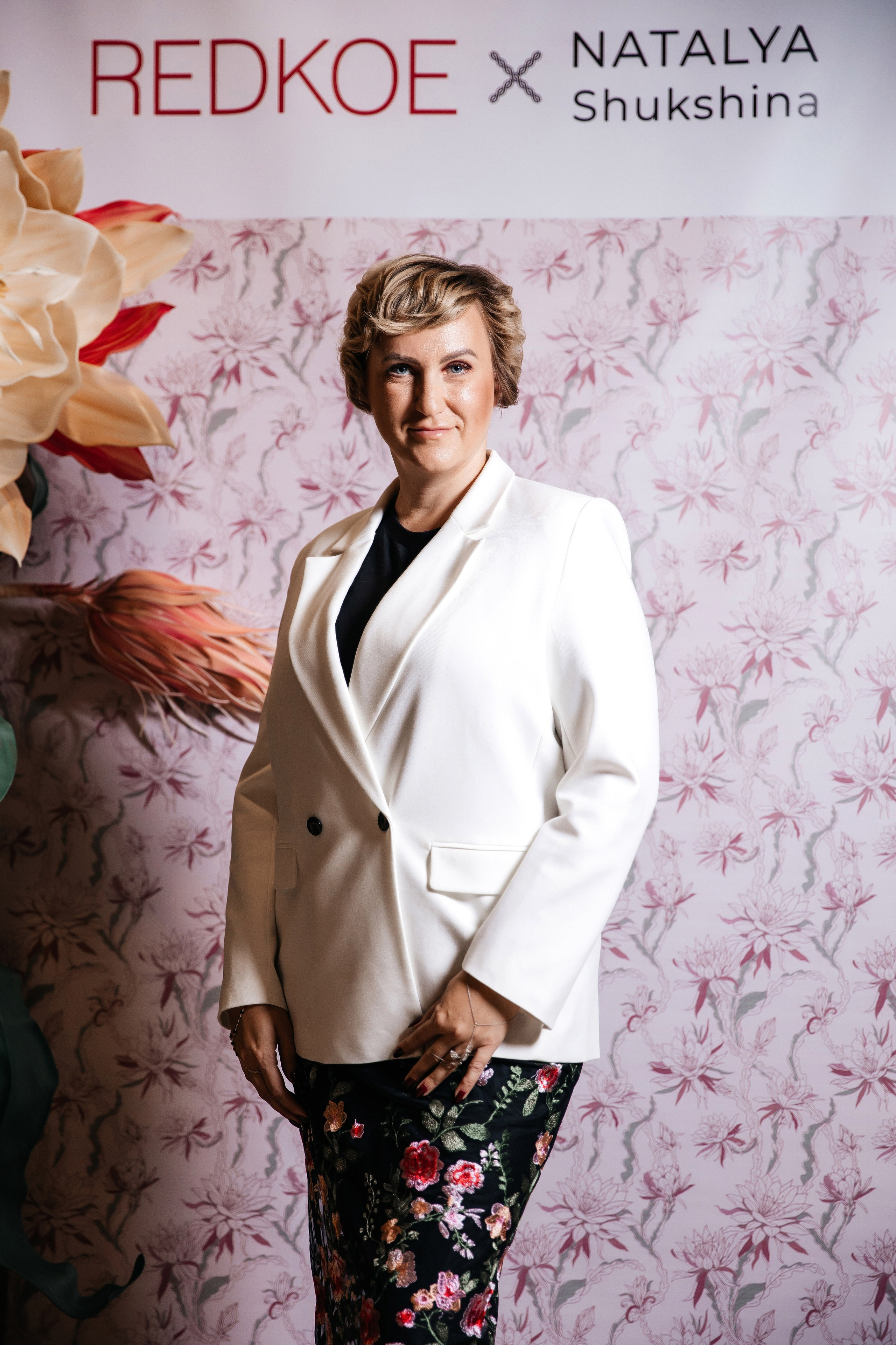 Презентация REDKOE. Фотограф Марина Пантелеева
